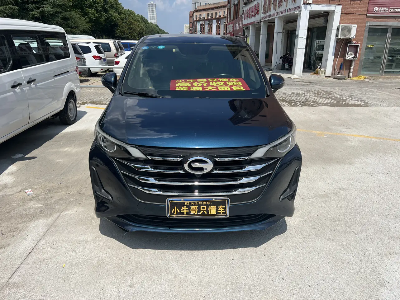 GAC Trumpchi M6  из Китая