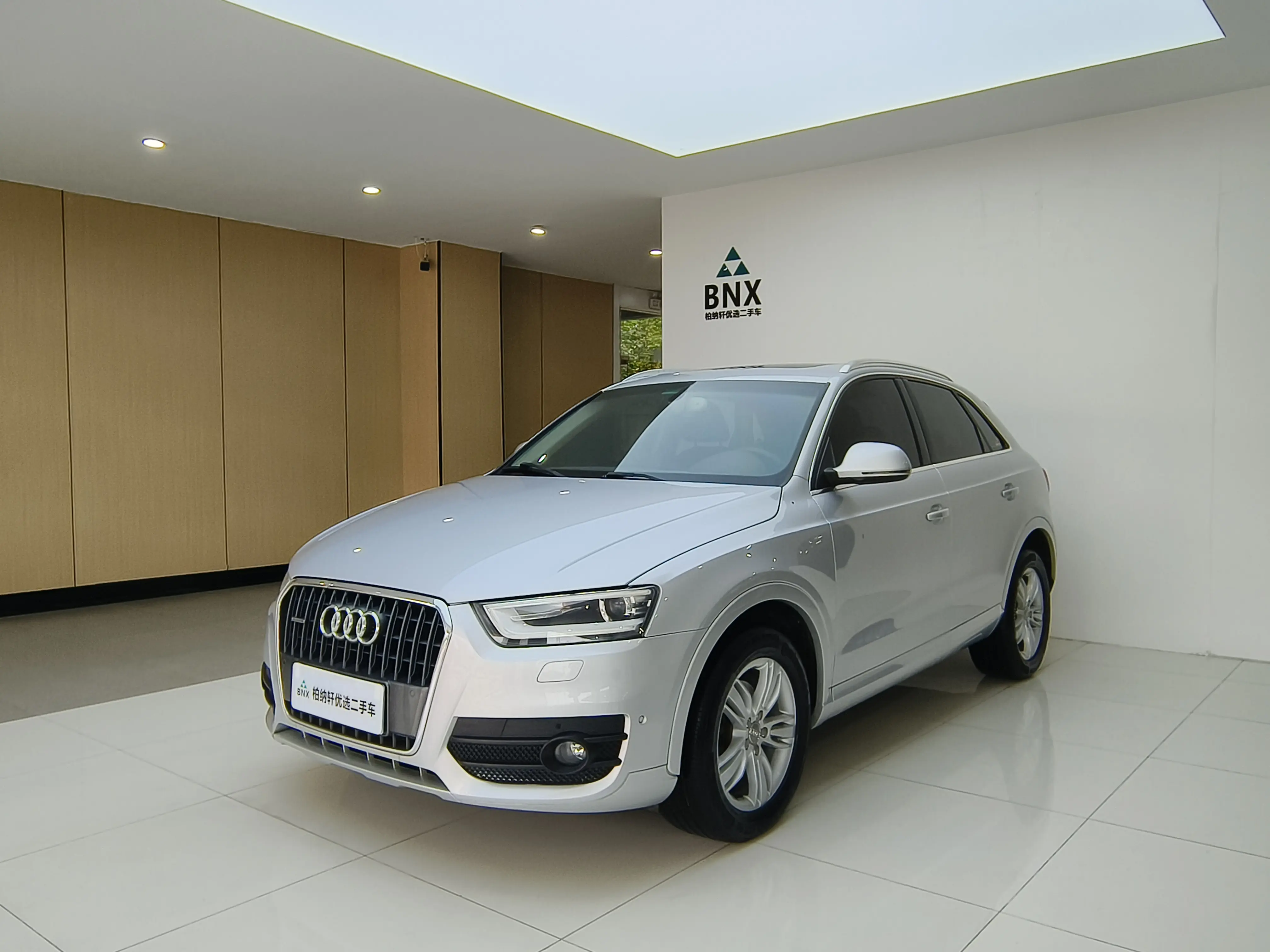Audi Q3  из Китая