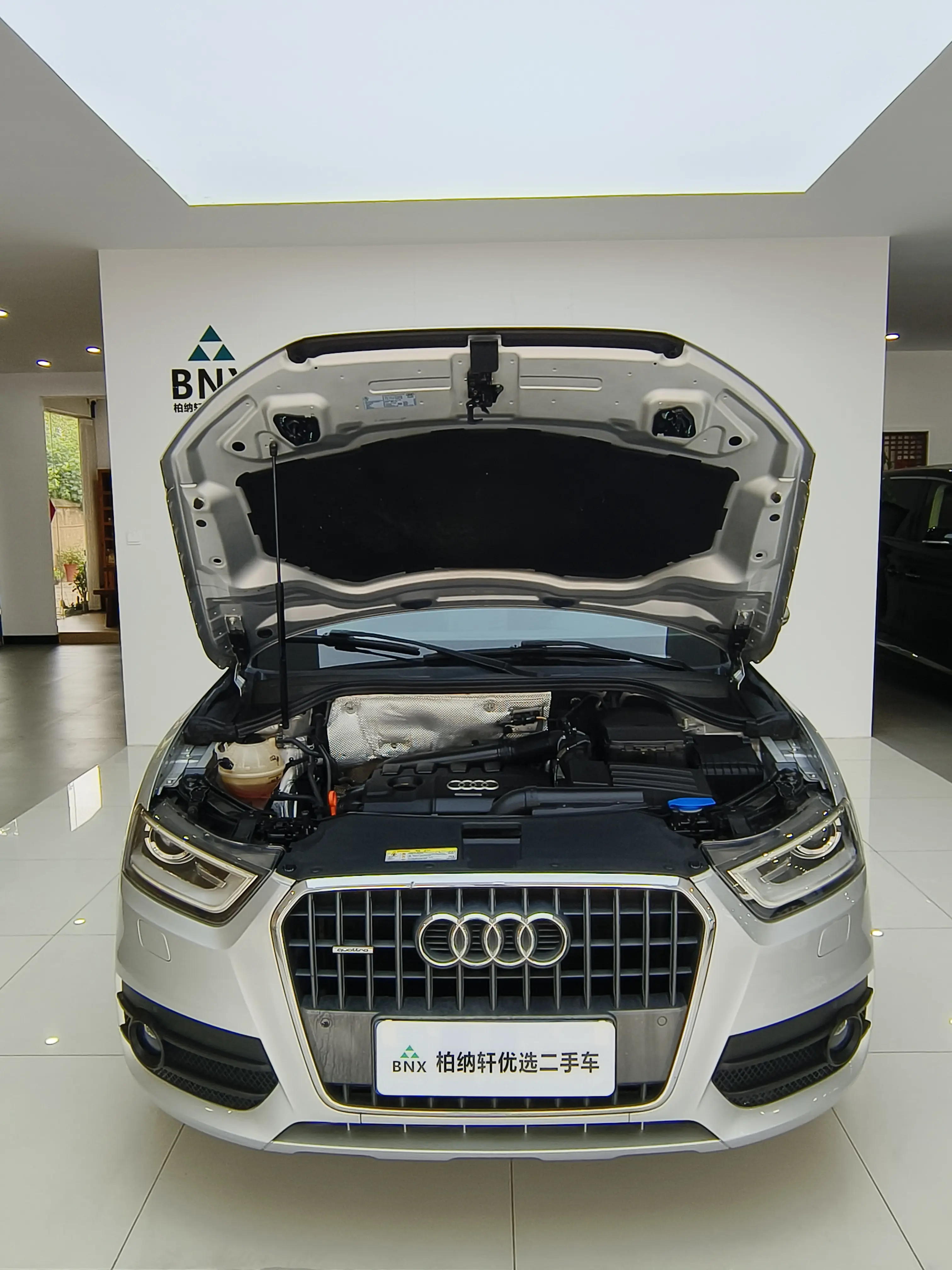 Audi Q3  из Китая