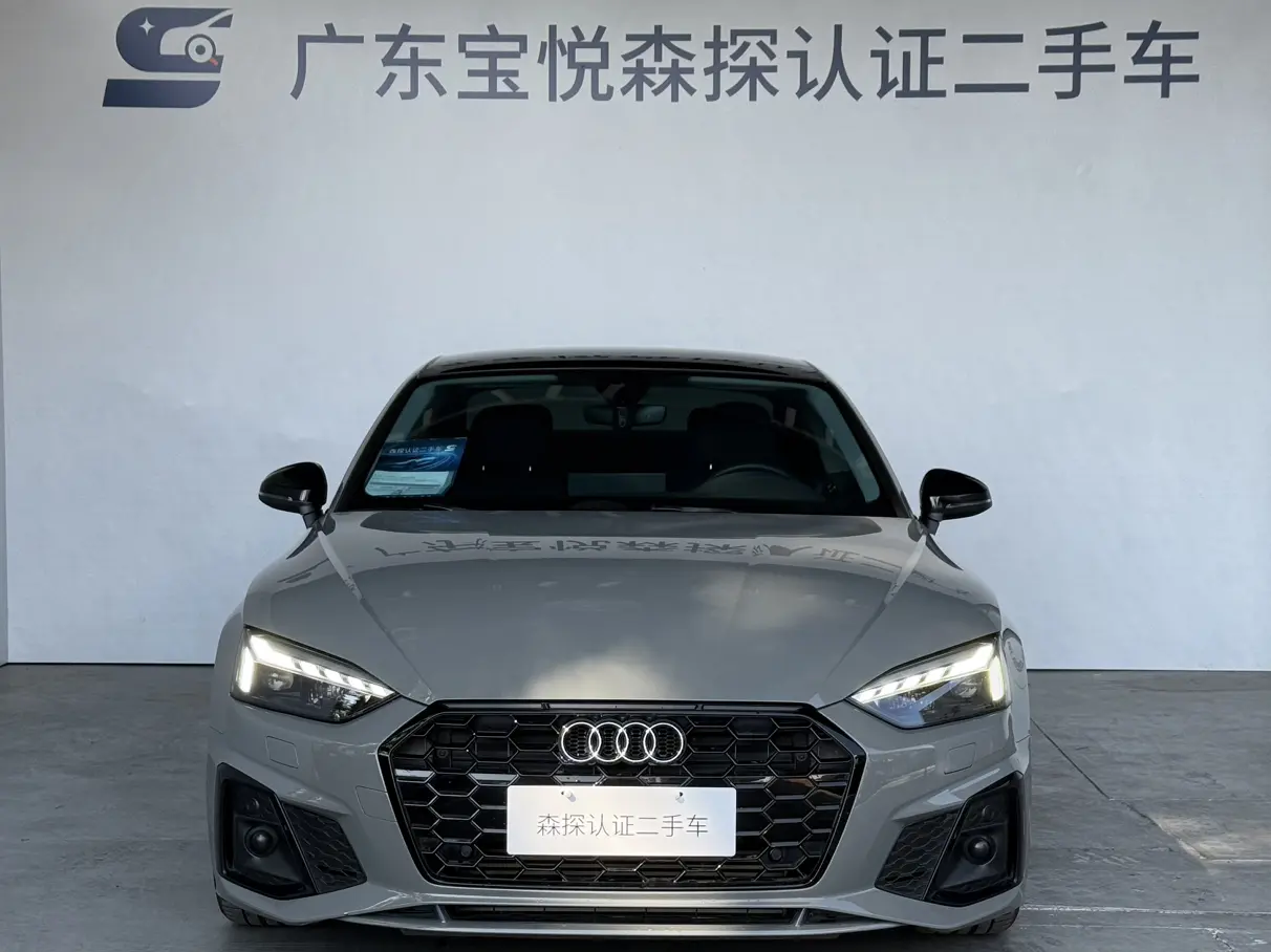 Audi A5  из Китая