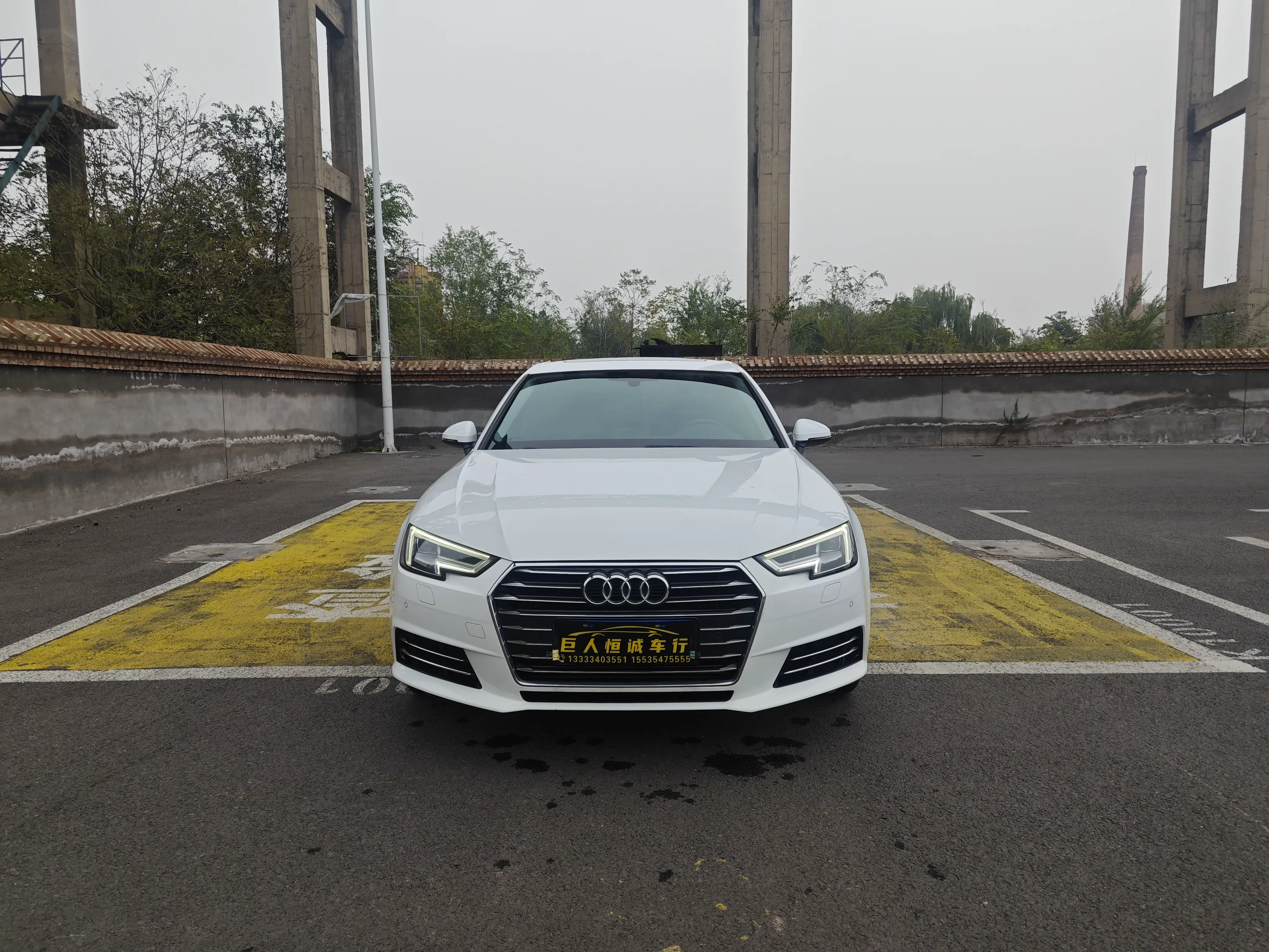 Audi A4L