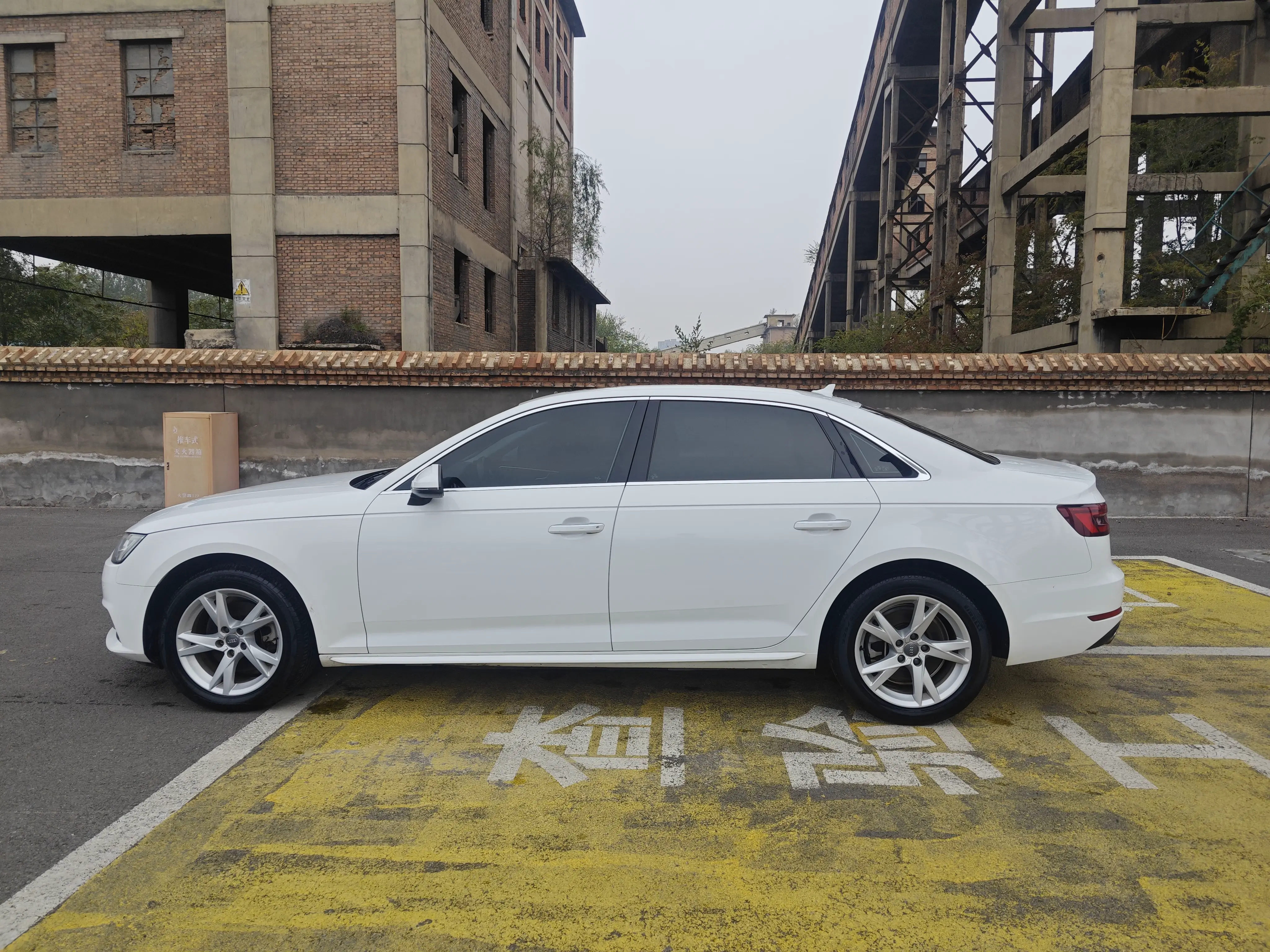 Audi A4L