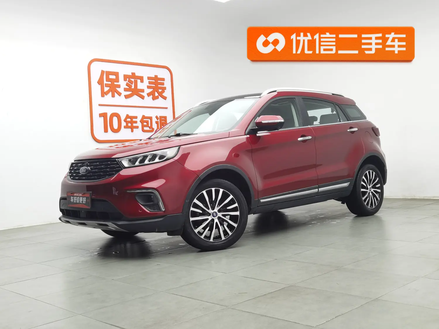 Ford Territory  из Китая