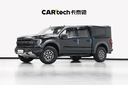 catalog-car-1