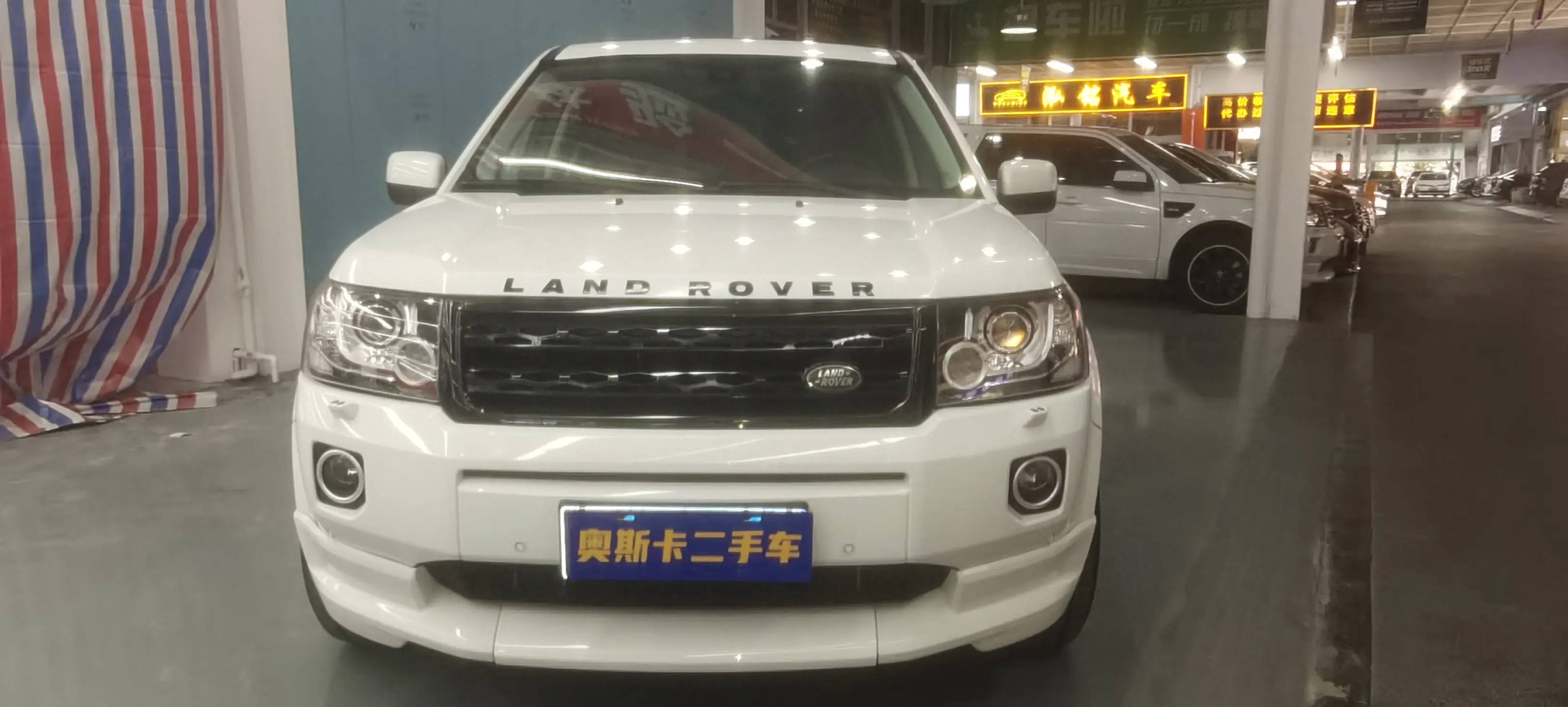 Land Rover Freelander 2  из Китая