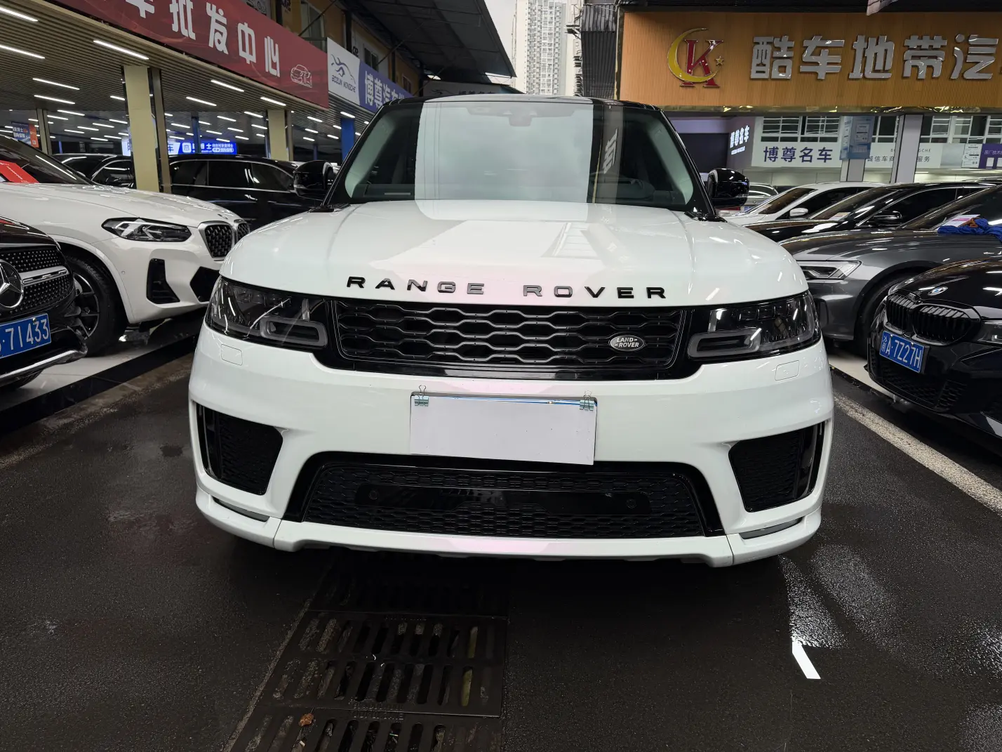 Land Rover Range Rover Sport