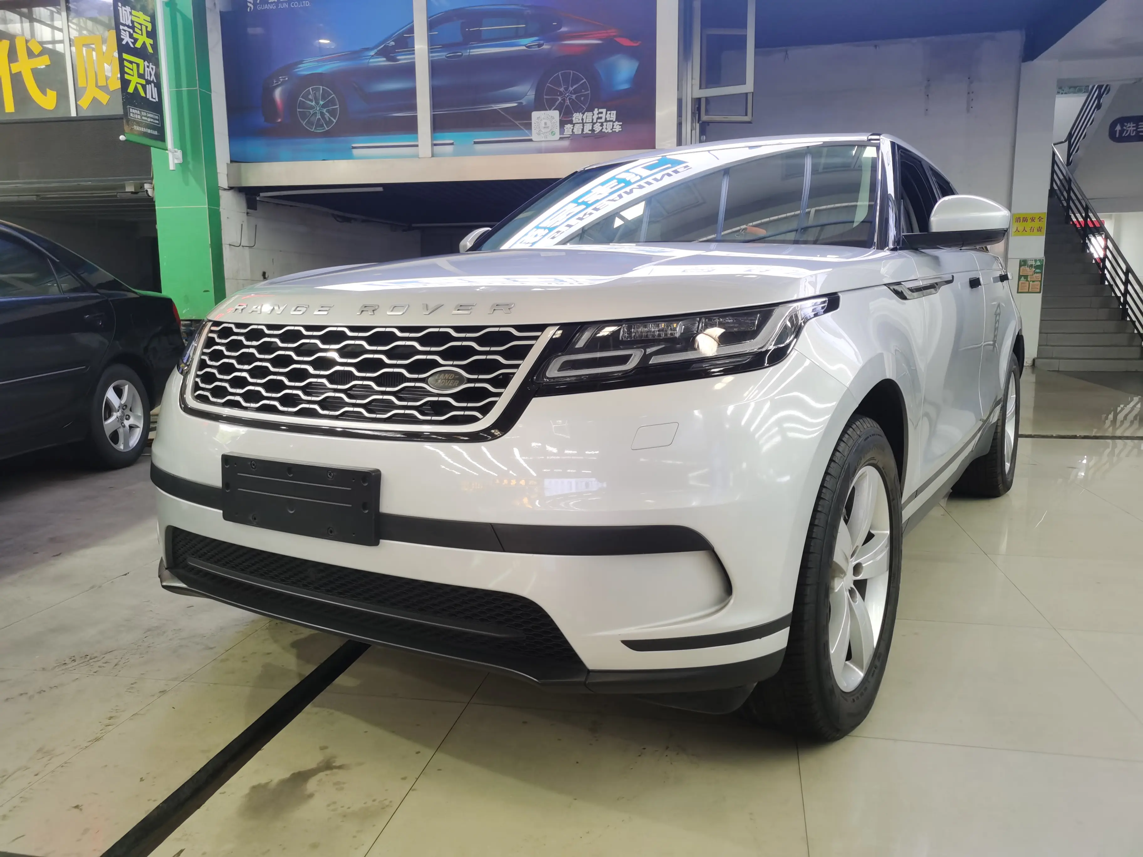 Land Rover Range Rover Velar