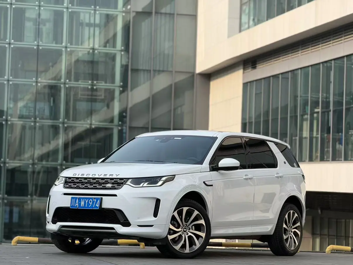 Land Rover Discover Sports  из Китая