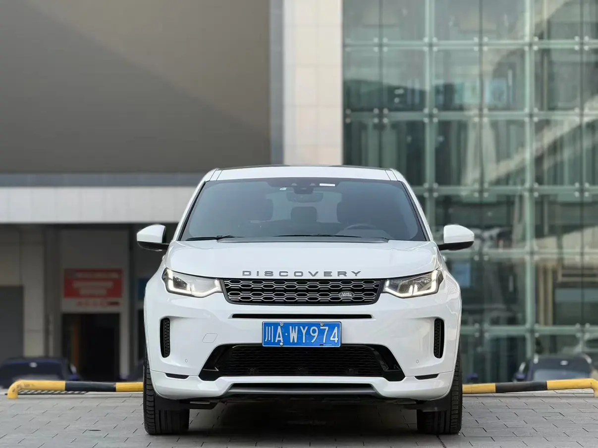 Land Rover Discover Sports  из Китая