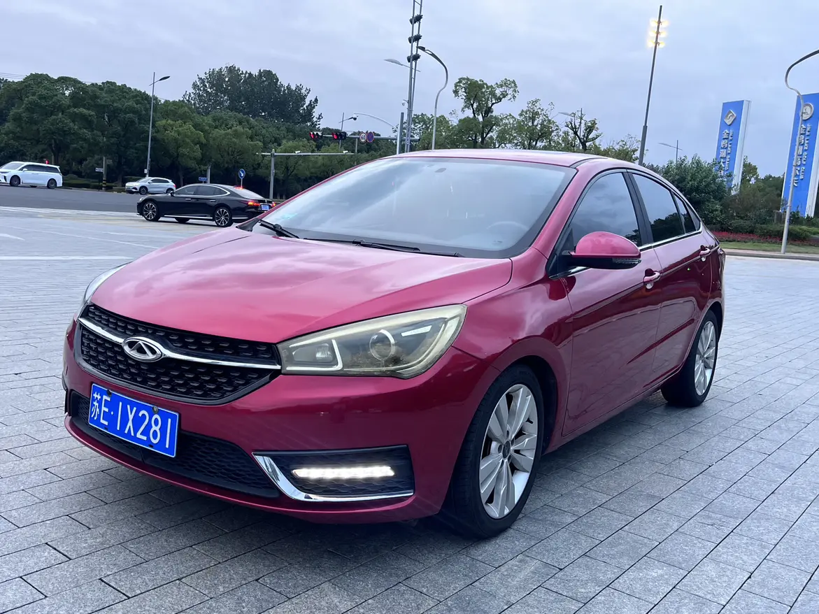 Chery Arrizo 5  из Китая
