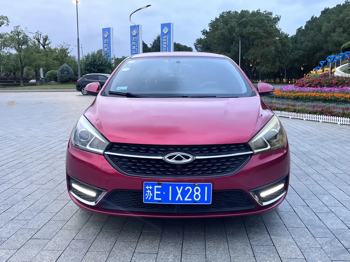 Chery Arrizo 5  из Китая