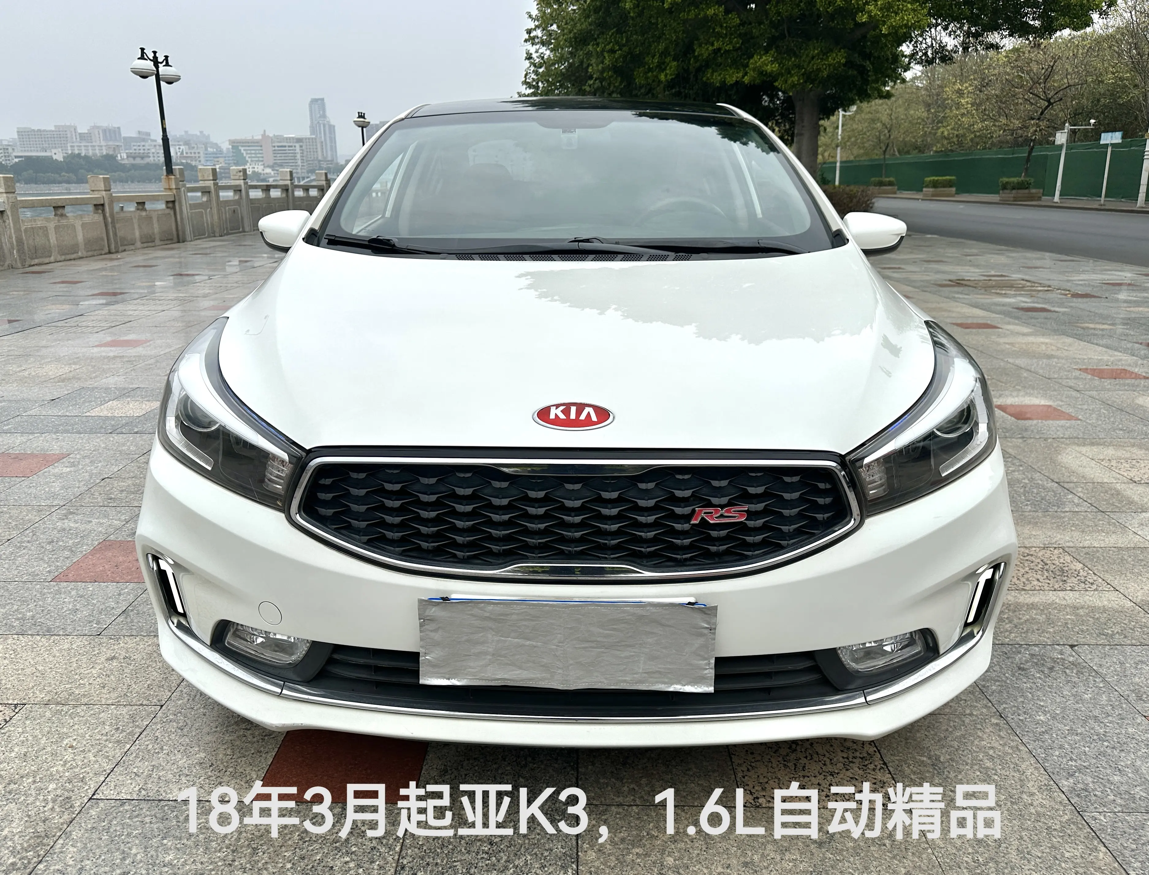 Kia K3  из Китая