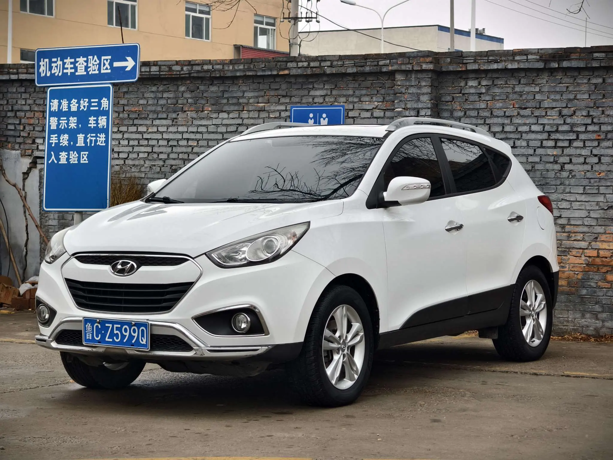 Hyundai ix35  из Китая