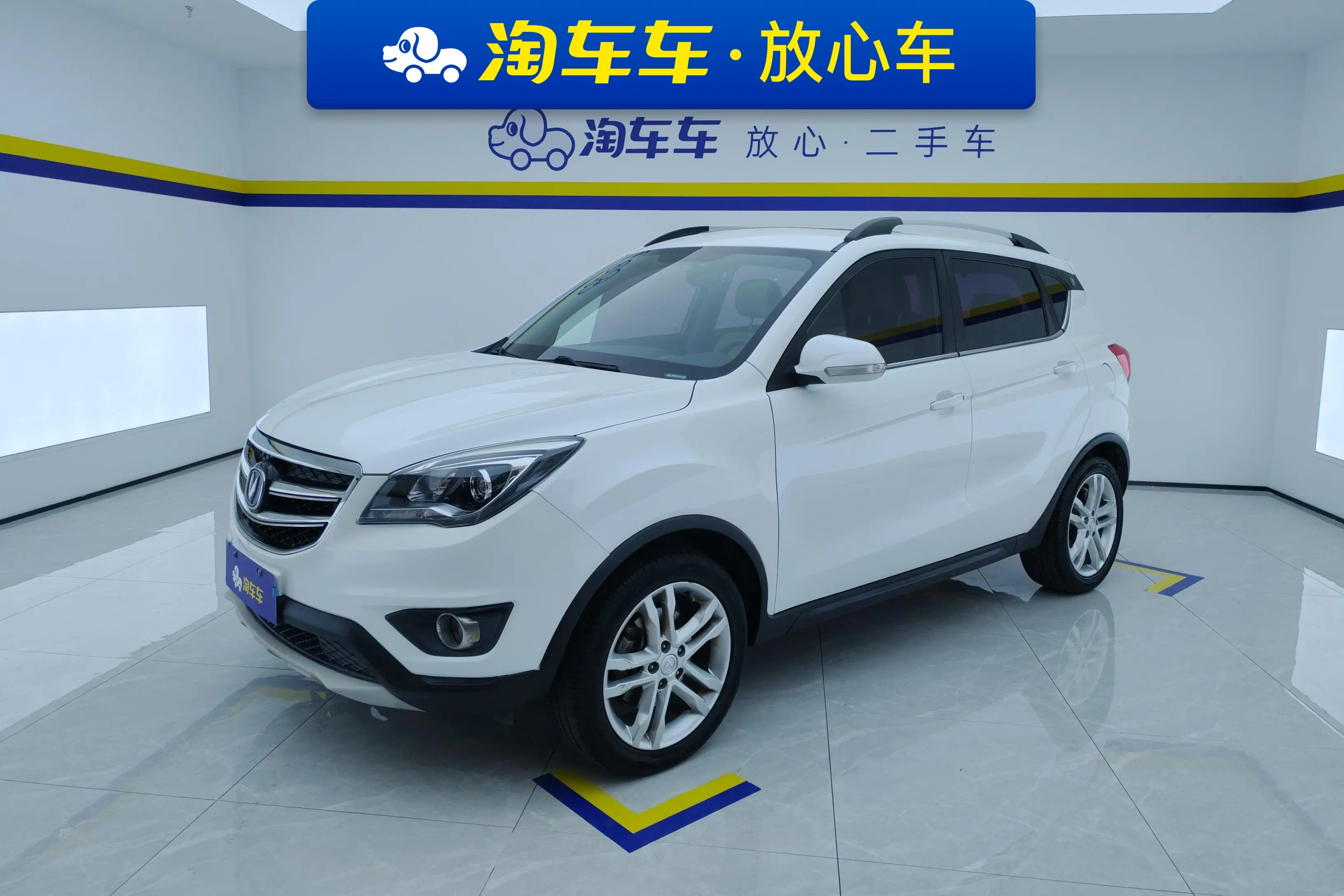 Changan CS35  из Китая