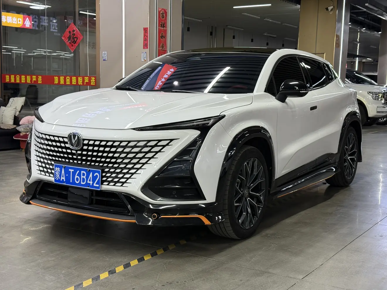 Changan UNI-T  из Китая