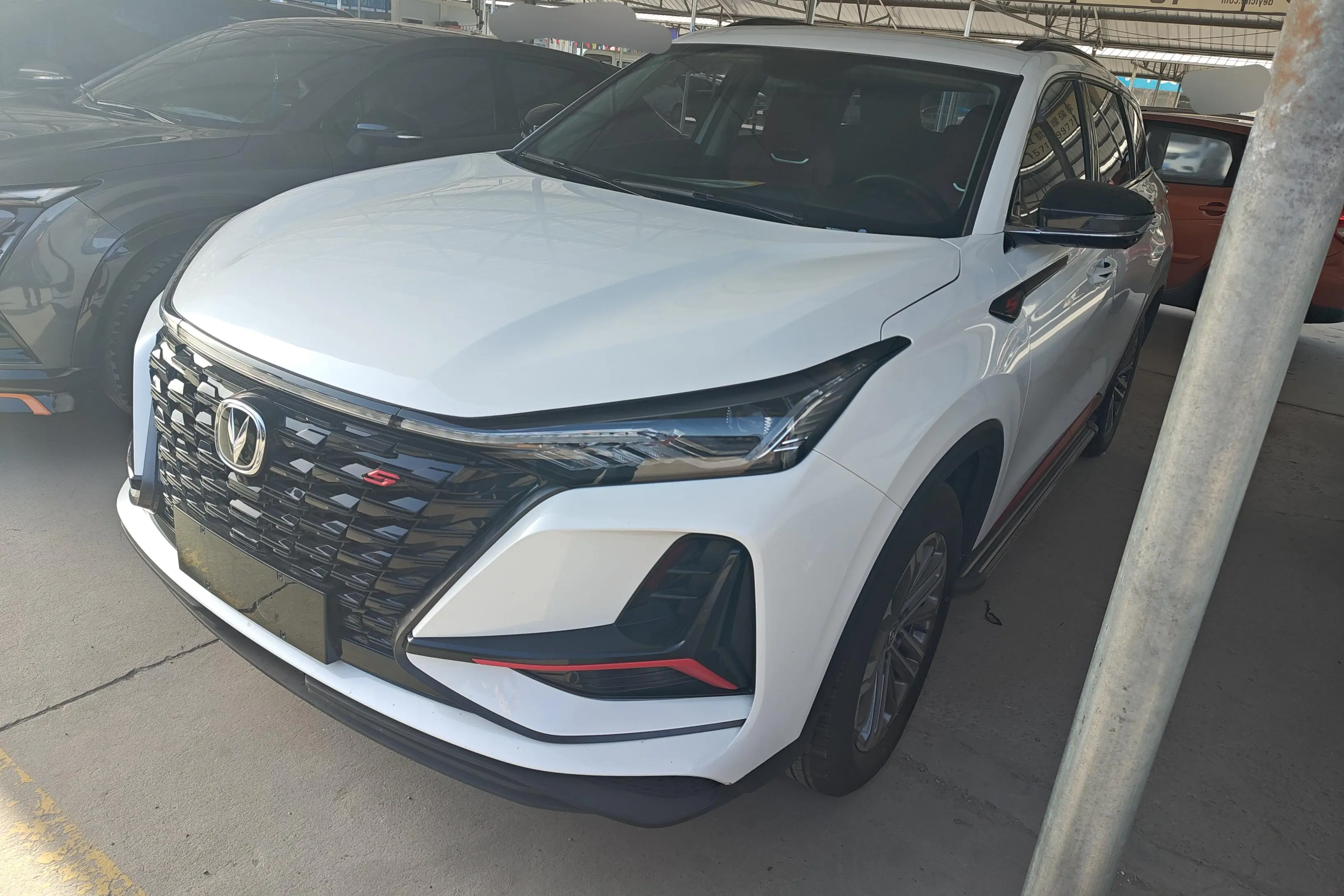 Changan CS75 PLUS  из Китая