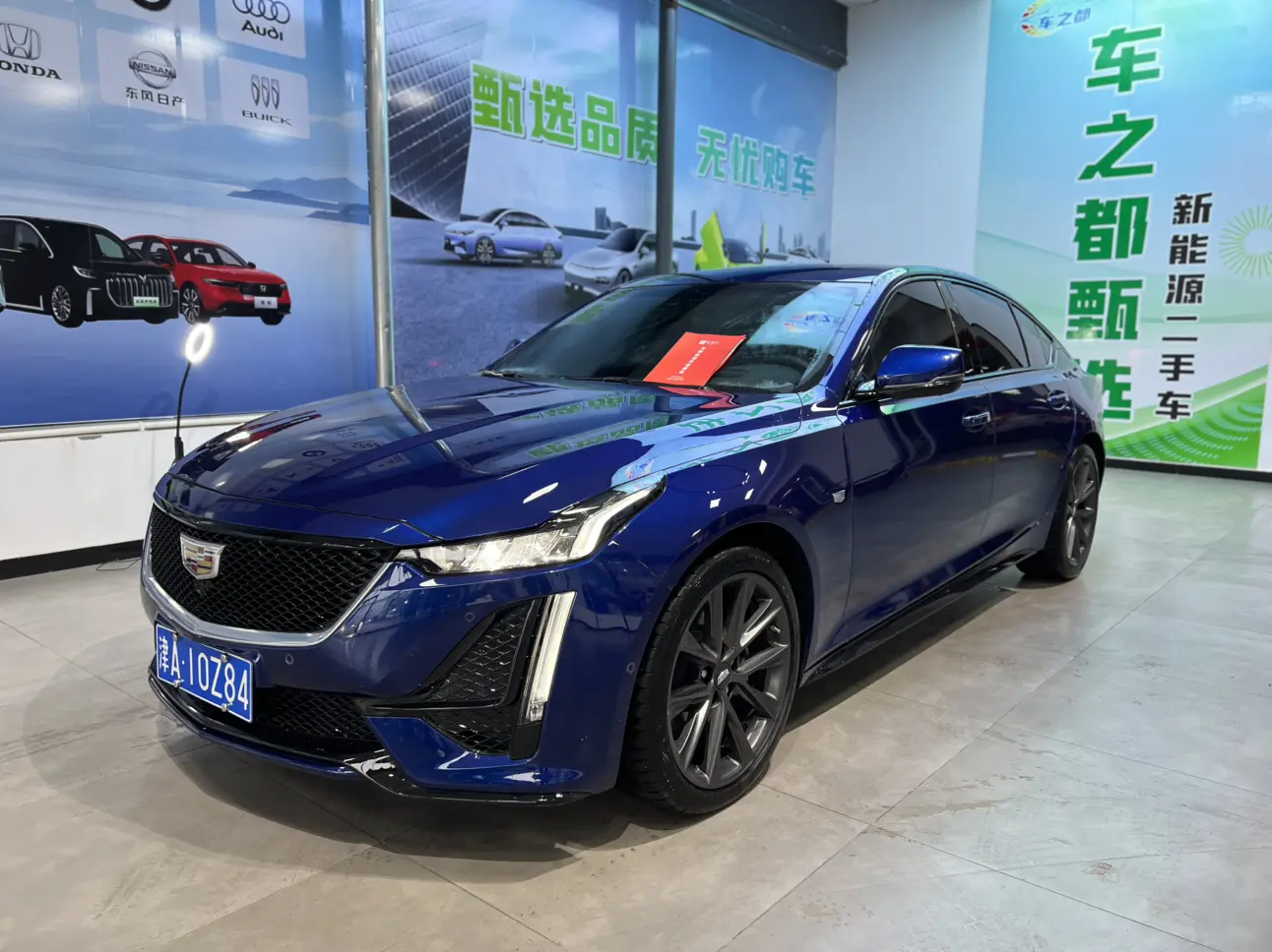 Cadillac CT5  из Китая