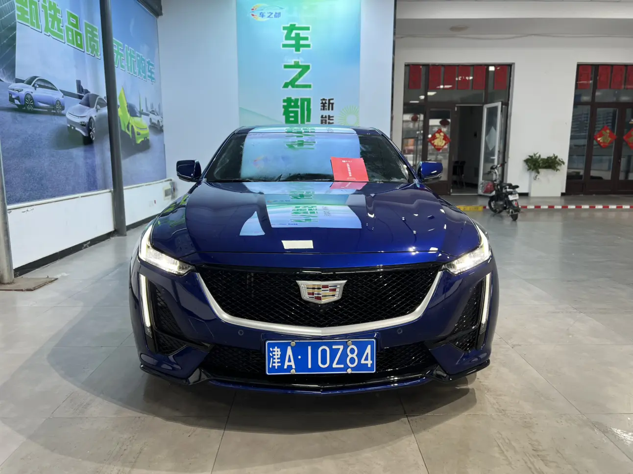 Cadillac CT5  из Китая