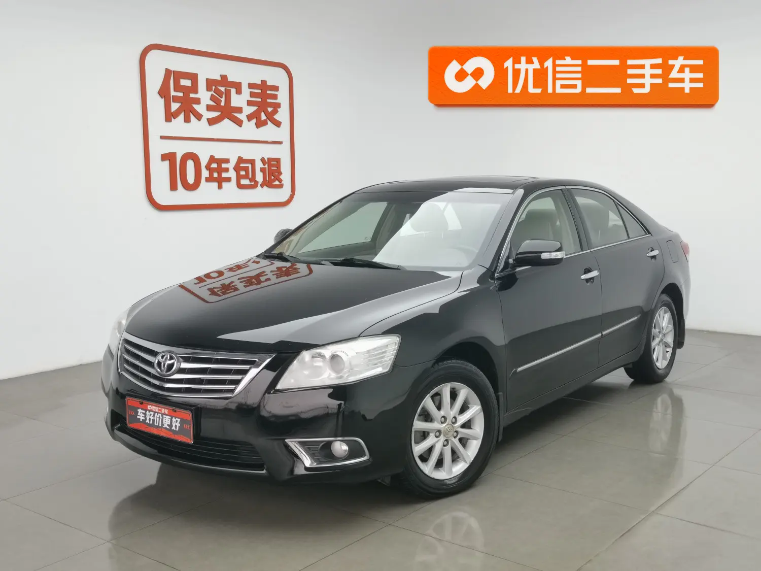 Toyota Camry  из Китая