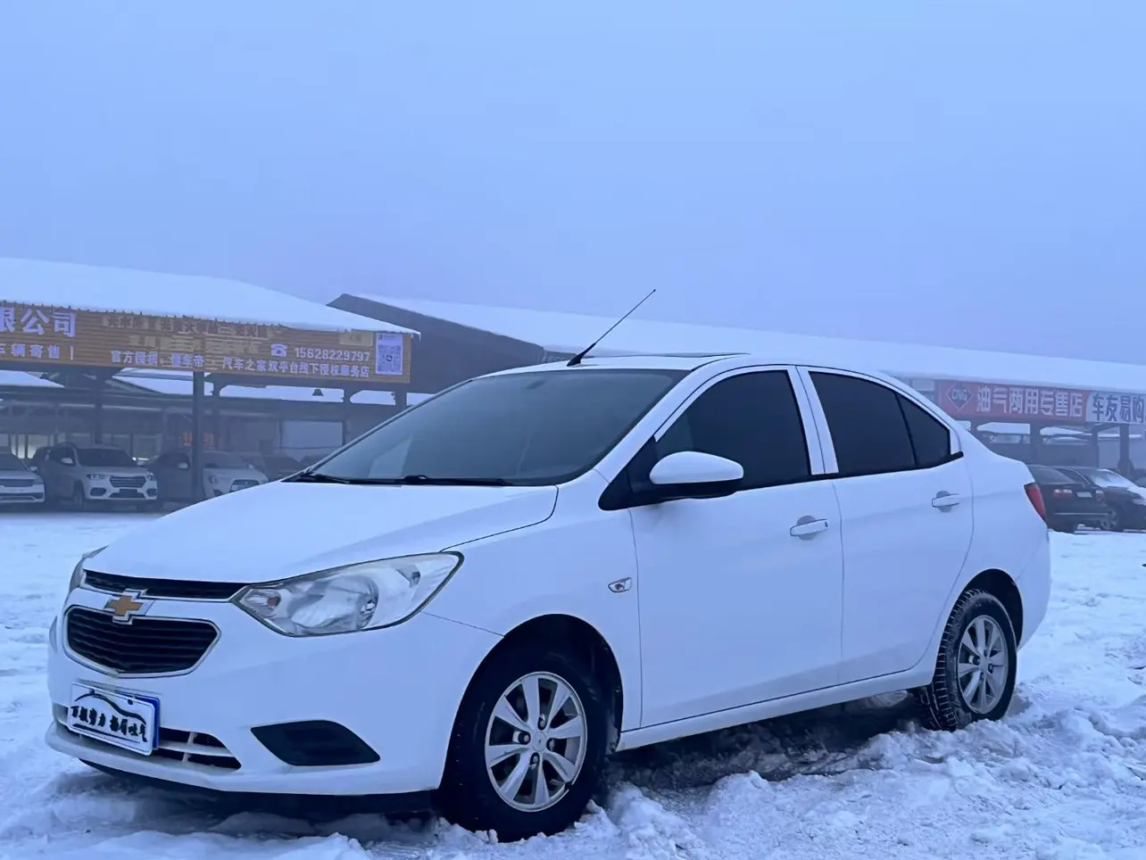 Chevrolet Sail  из Китая