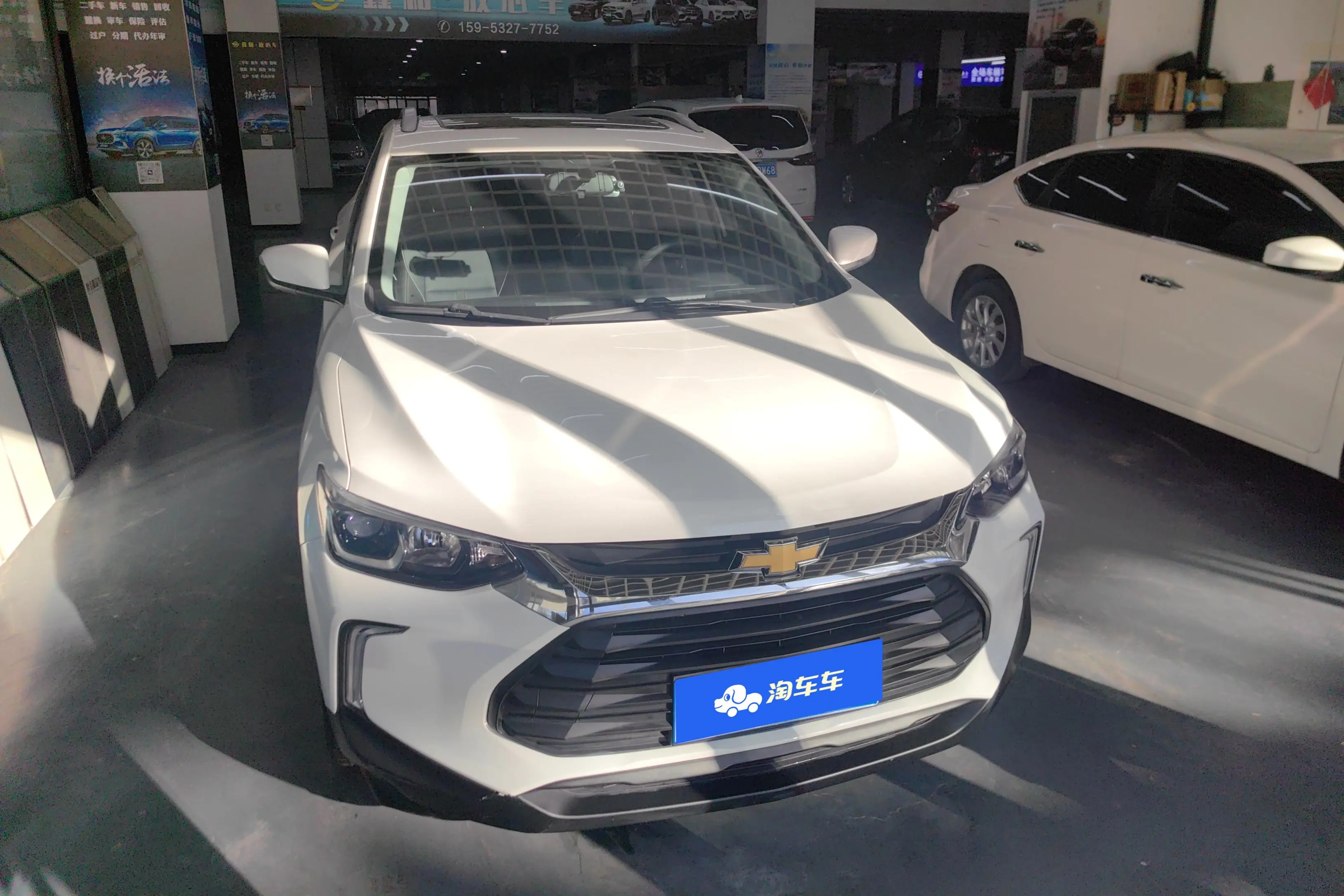 Chevrolet Trax  из Китая