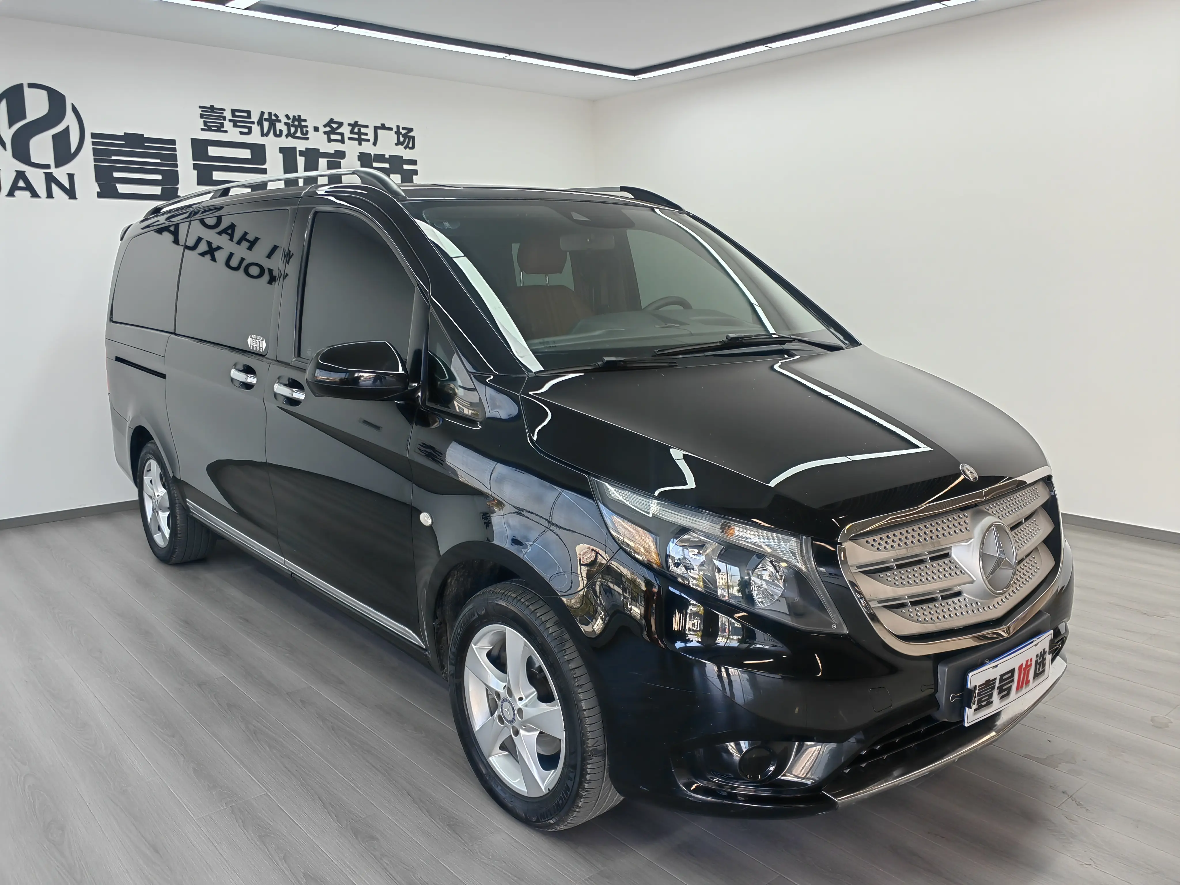 Mercedes-Benz Metris  из Китая