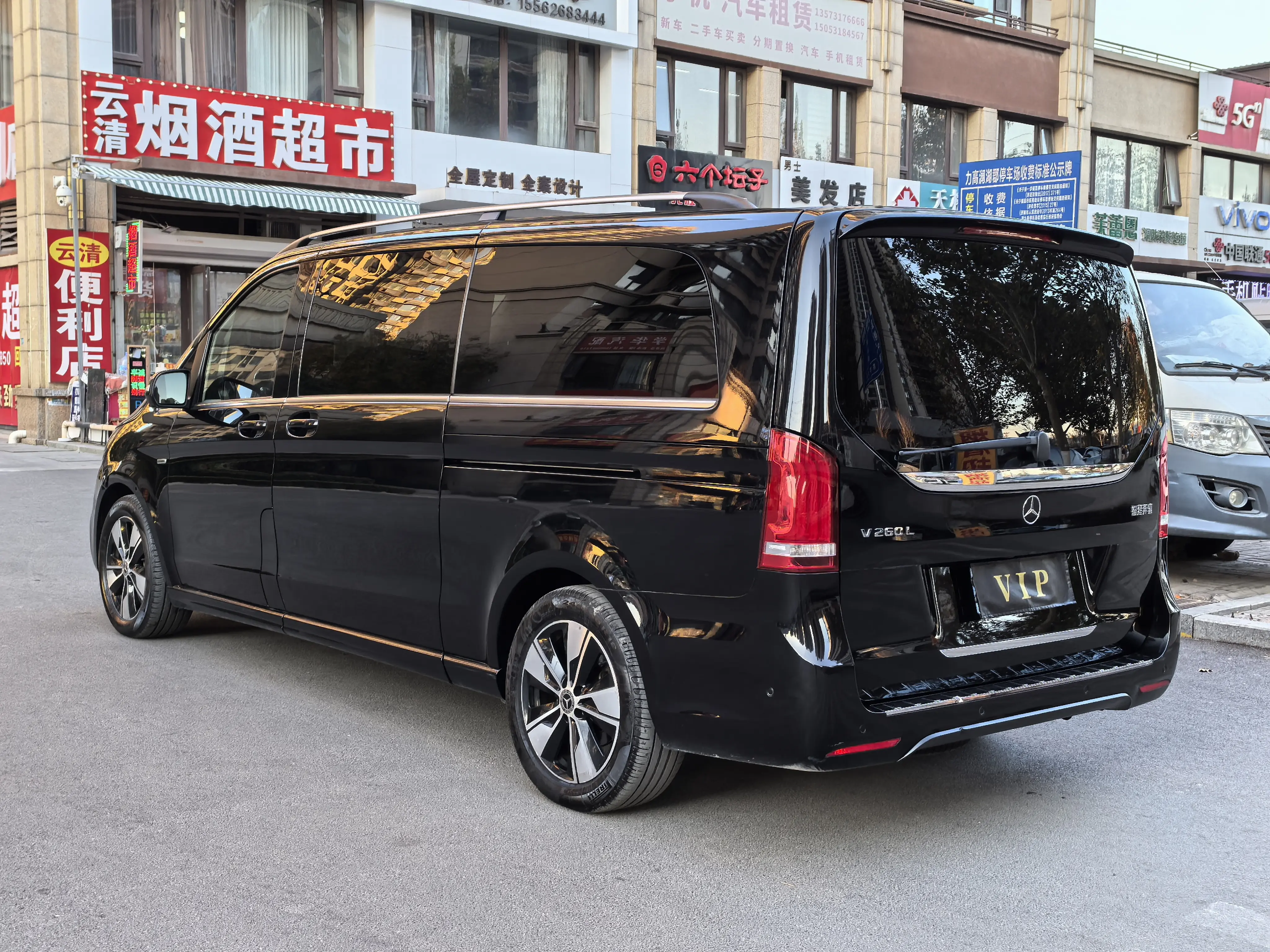 Mercedes-Benz Mercedes Benz V Class  из Китая