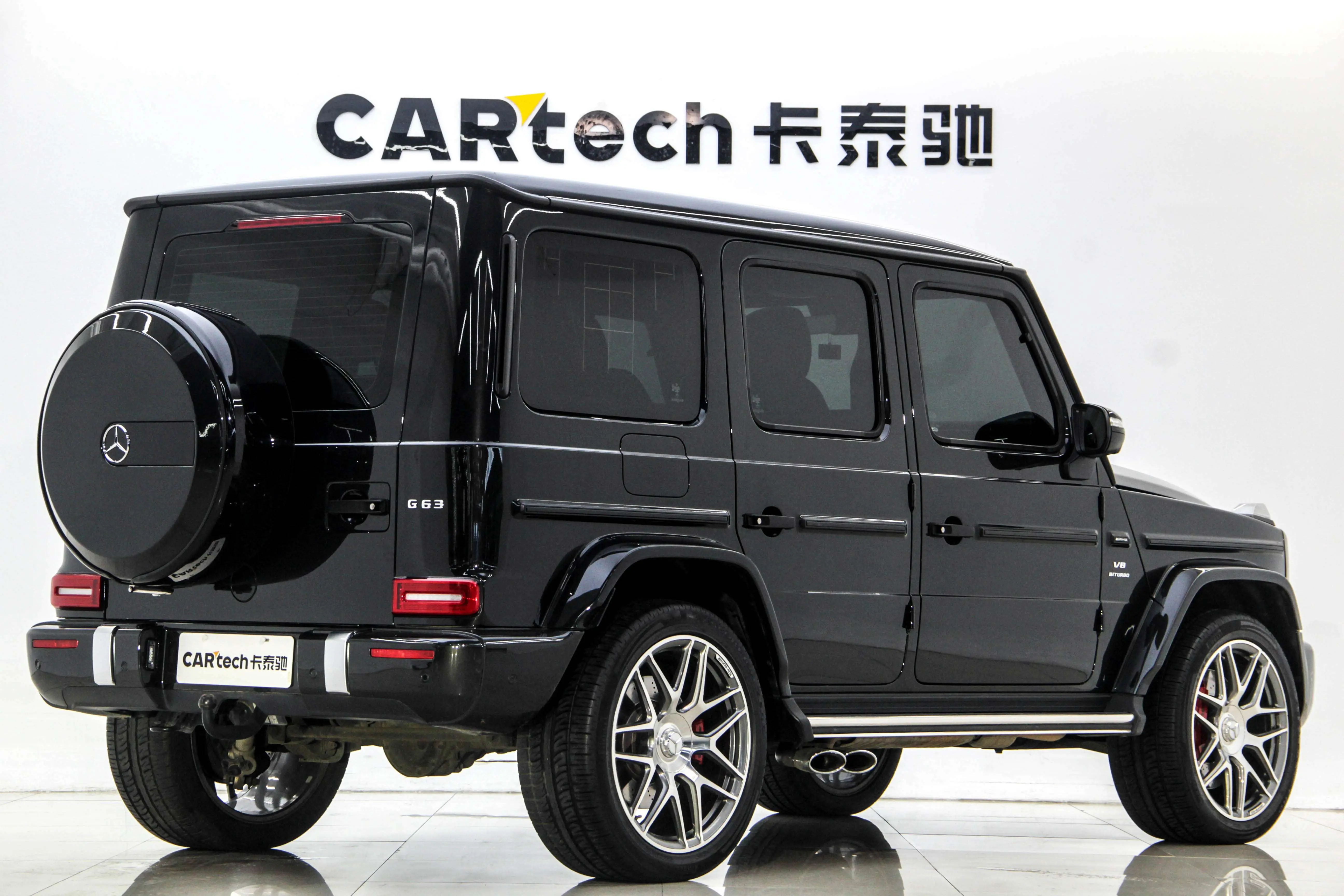 Mercedes-Benz G-Class AMG