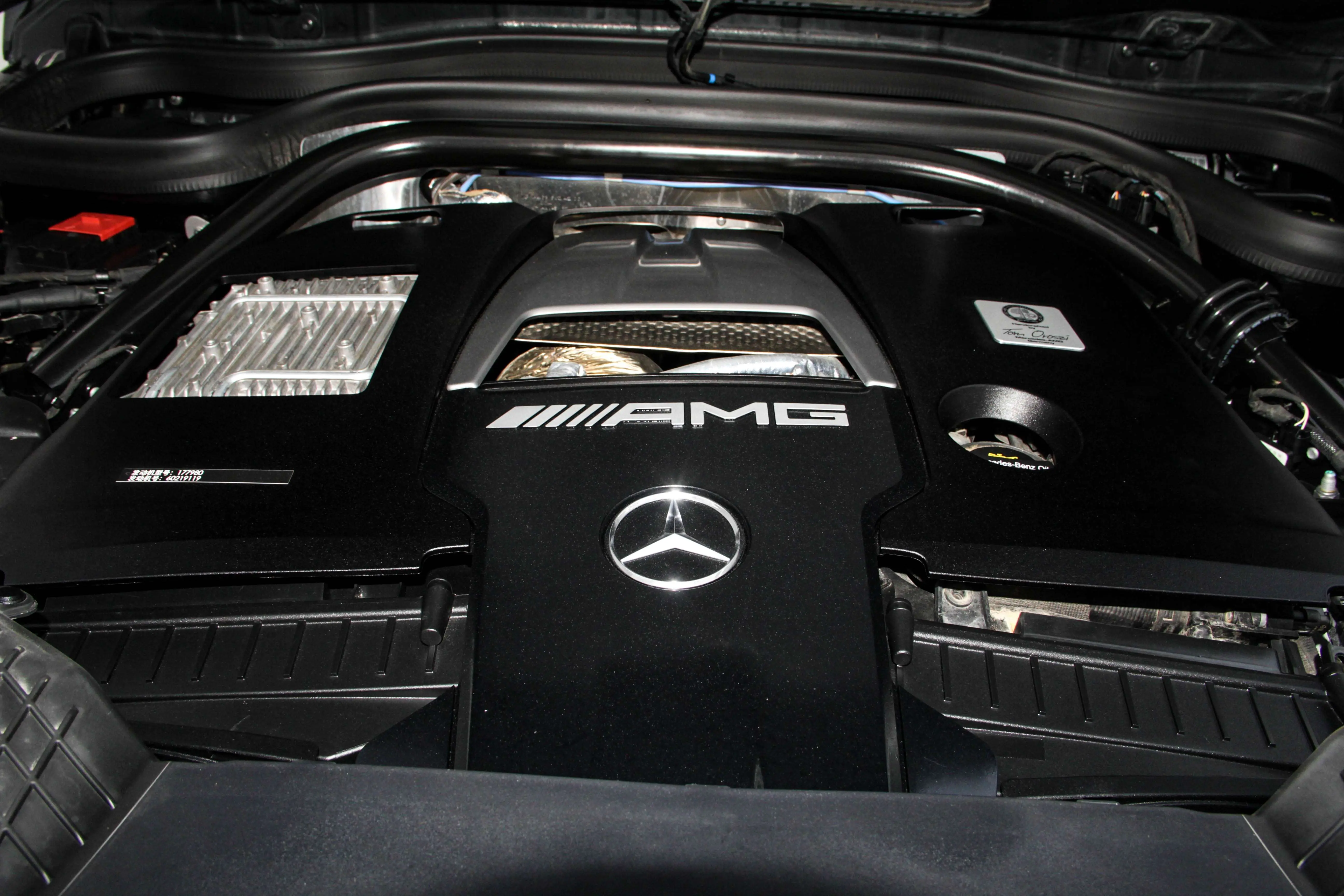 Mercedes-Benz G-Class AMG