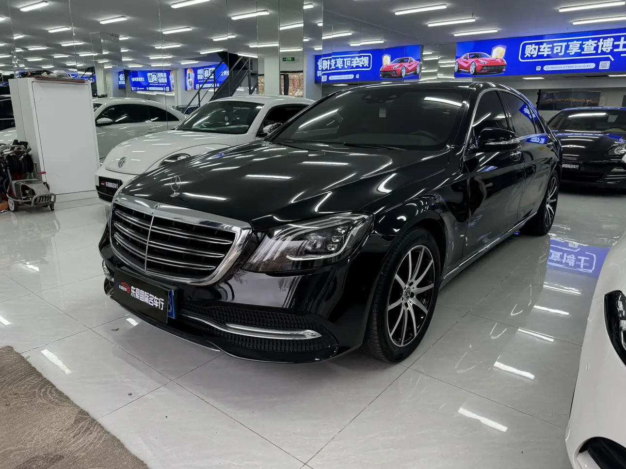 Mercedes-Benz Mercedes Benz S Class  из Китая