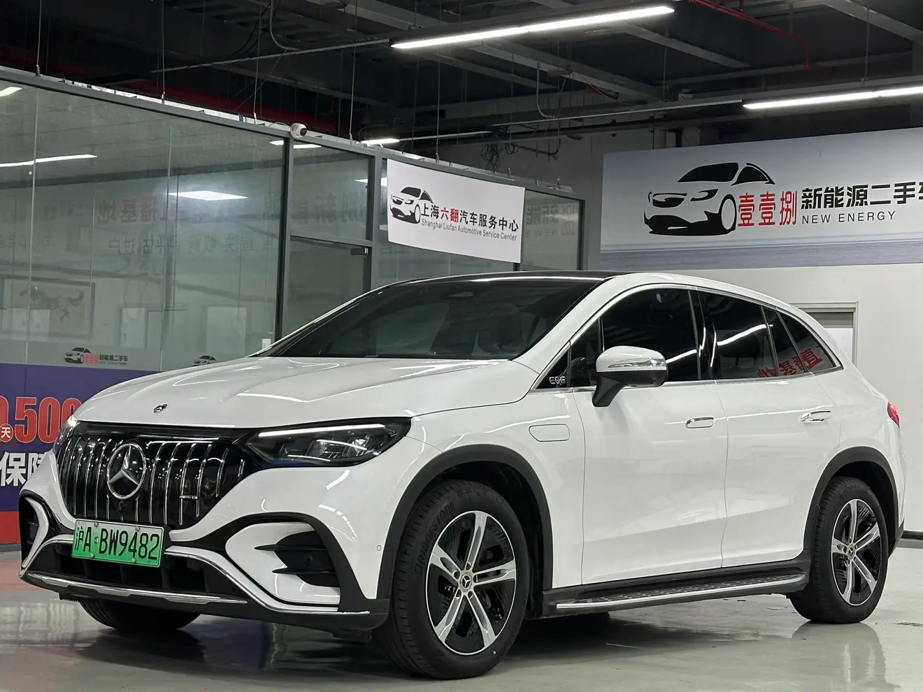 Mercedes-Benz EQE SUV  из Китая