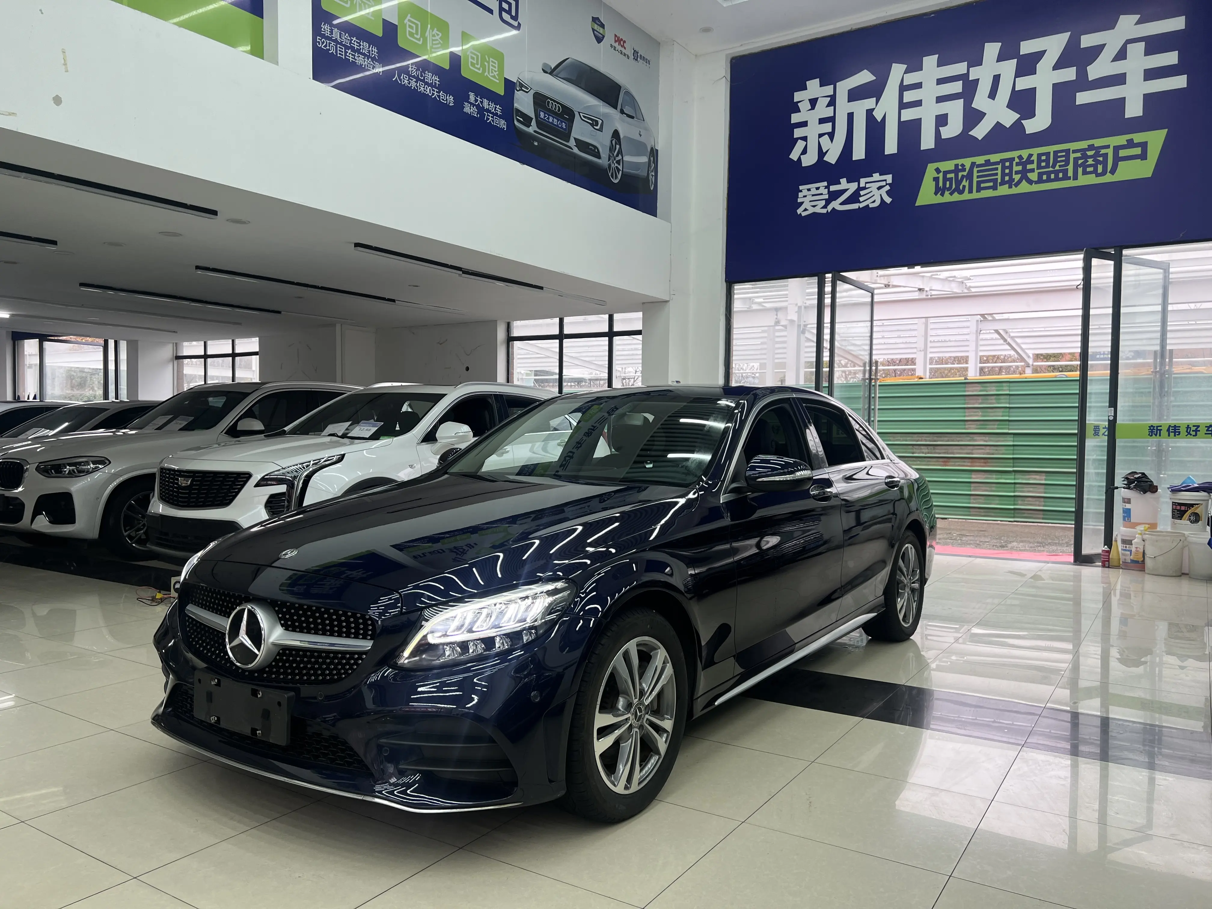 Mercedes-Benz Mercedes Benz C Class  из Китая