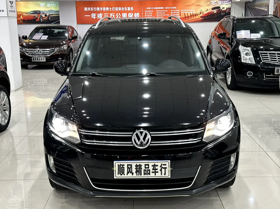 Volkswagen Tiguan  из Китая