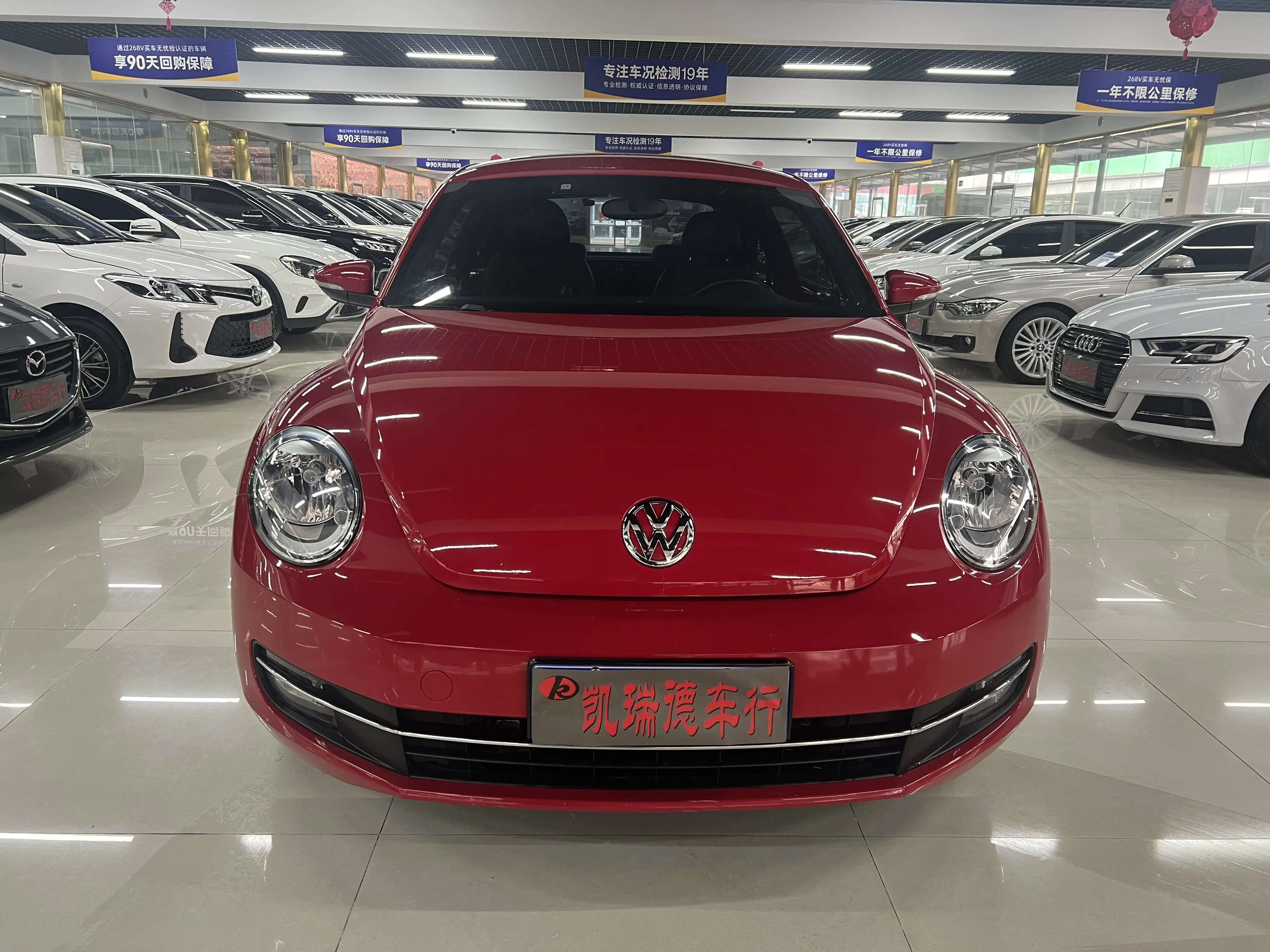 Volkswagen Beetle  из Китая