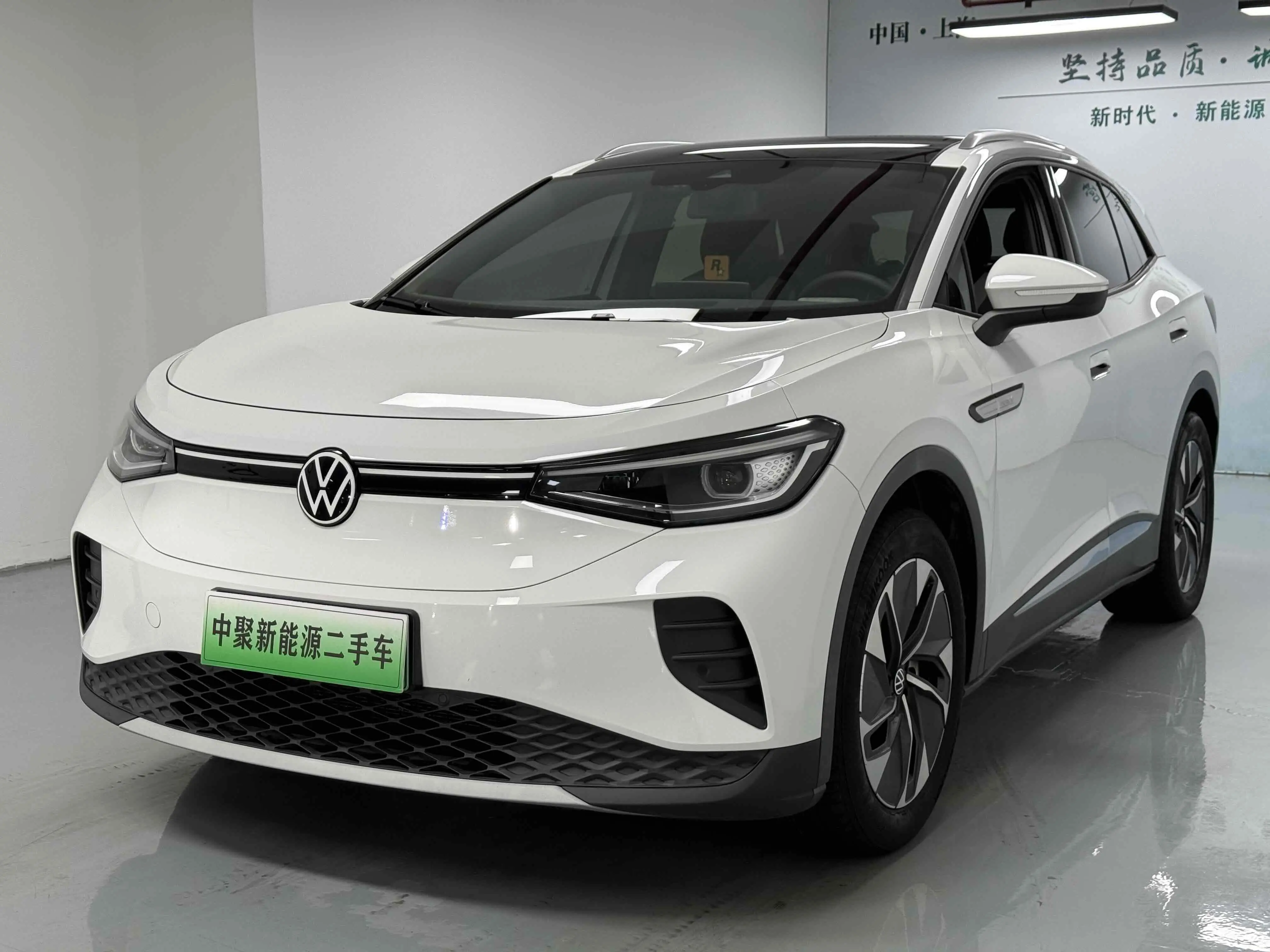 Volkswagen ID.4 CROZZ  из Китая