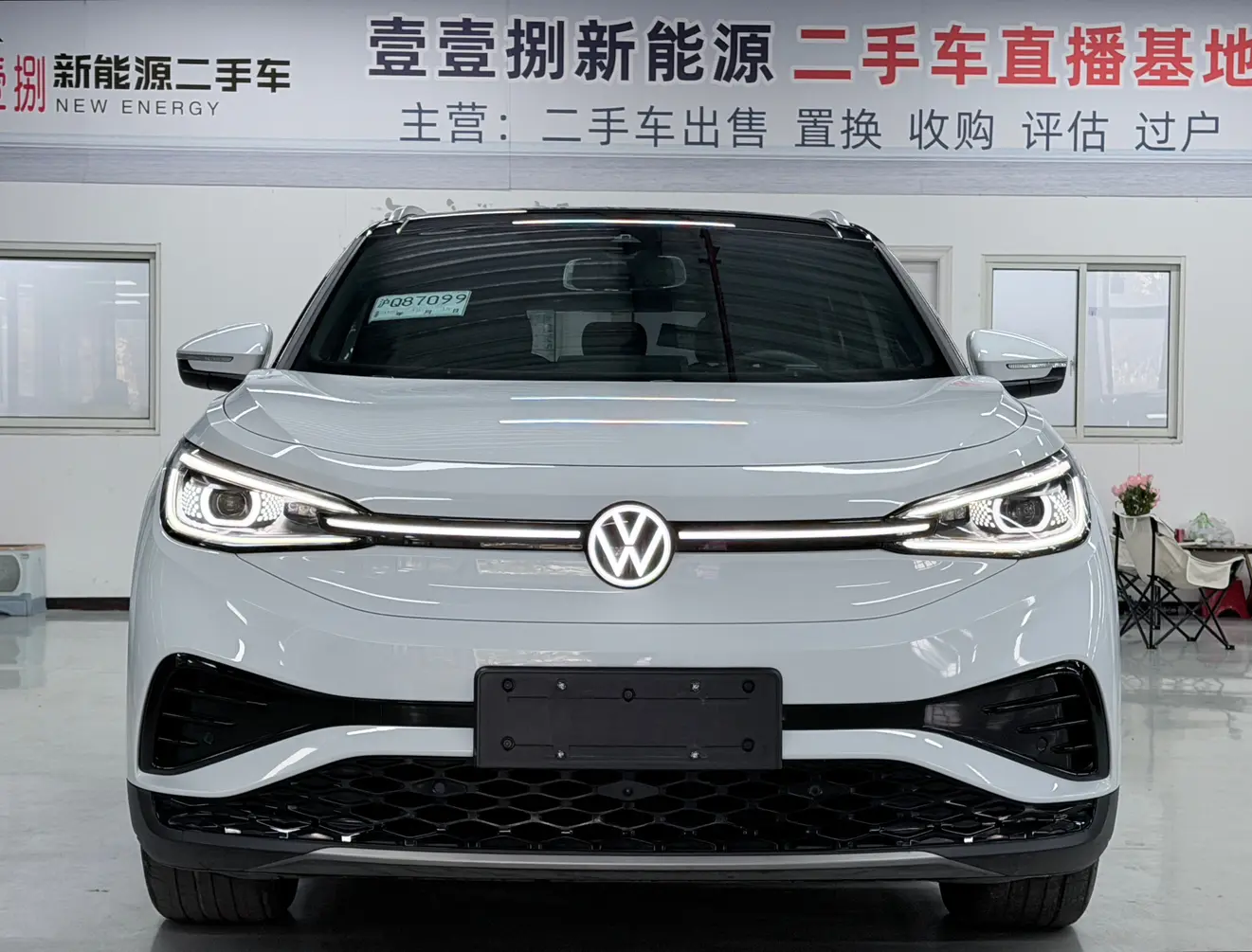 Volkswagen ID.4X  из Китая