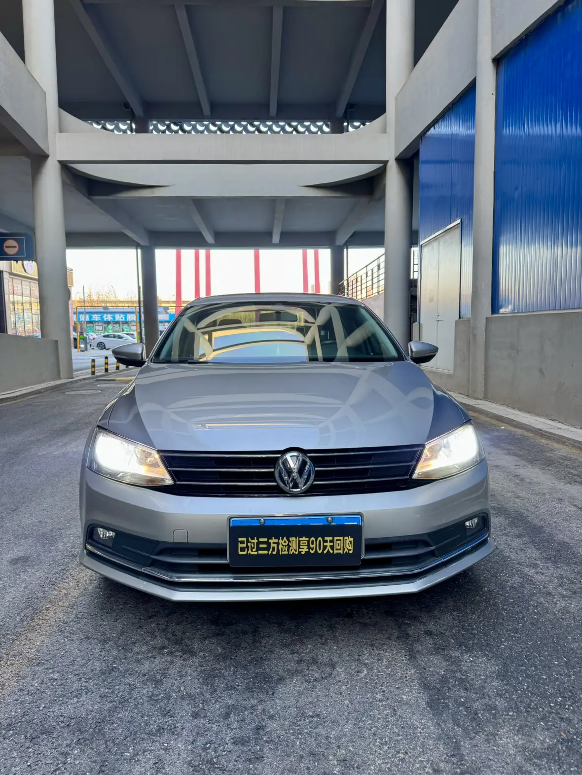 Volkswagen Sagitar  из Китая