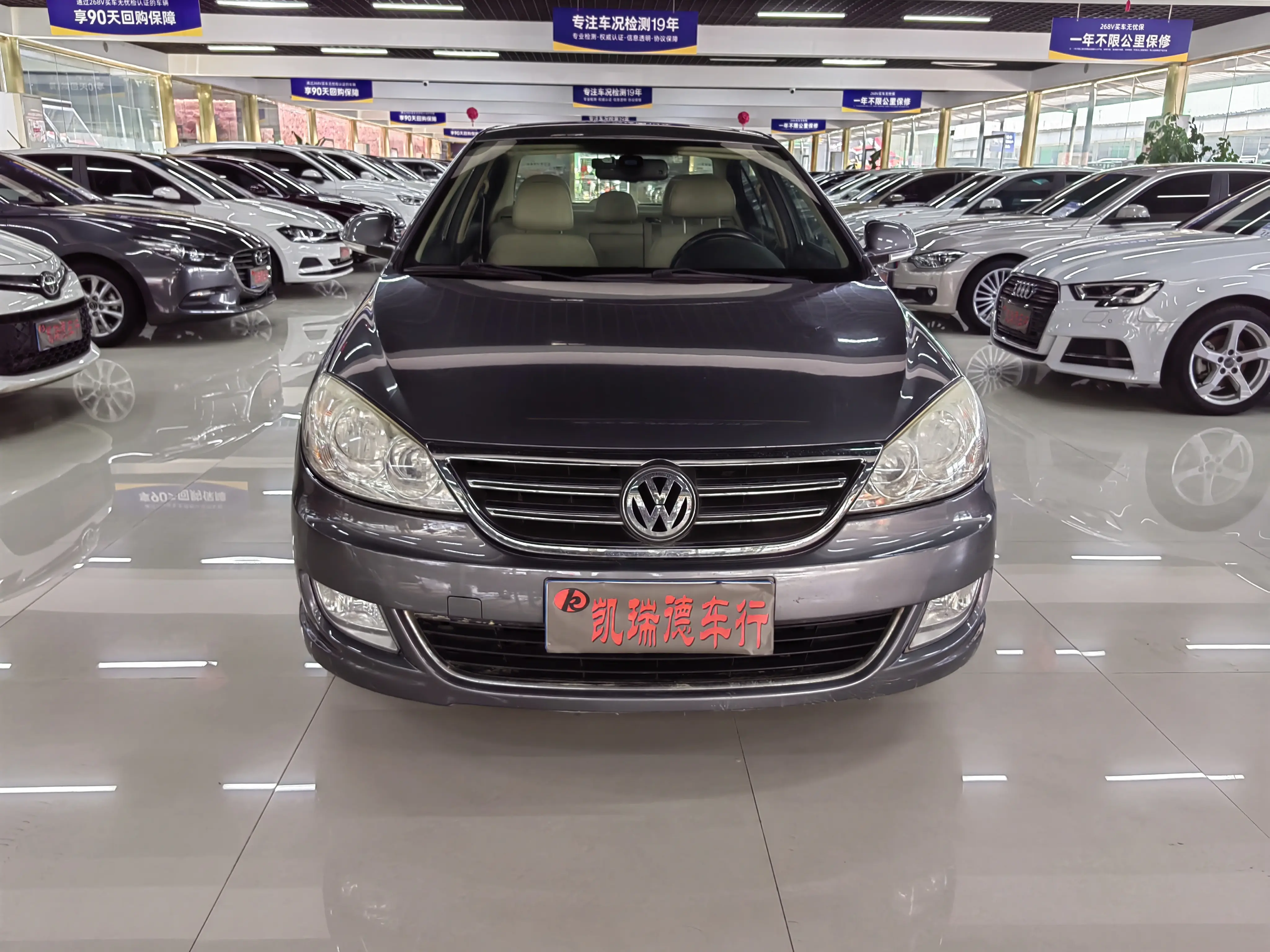 Volkswagen Lavida  из Китая