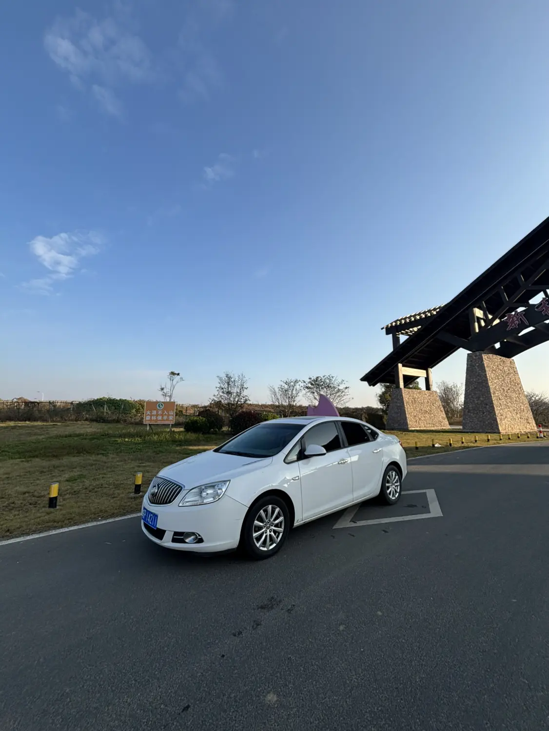 Buick Yinglang  из Китая