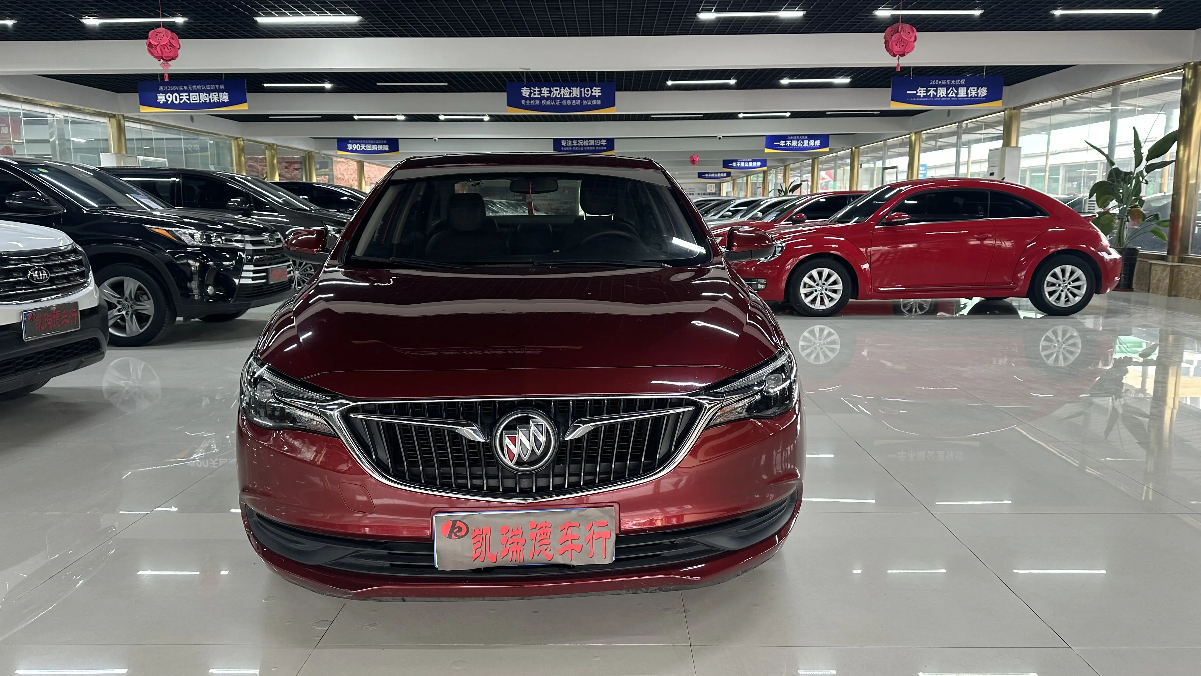 Buick Yinglang  из Китая