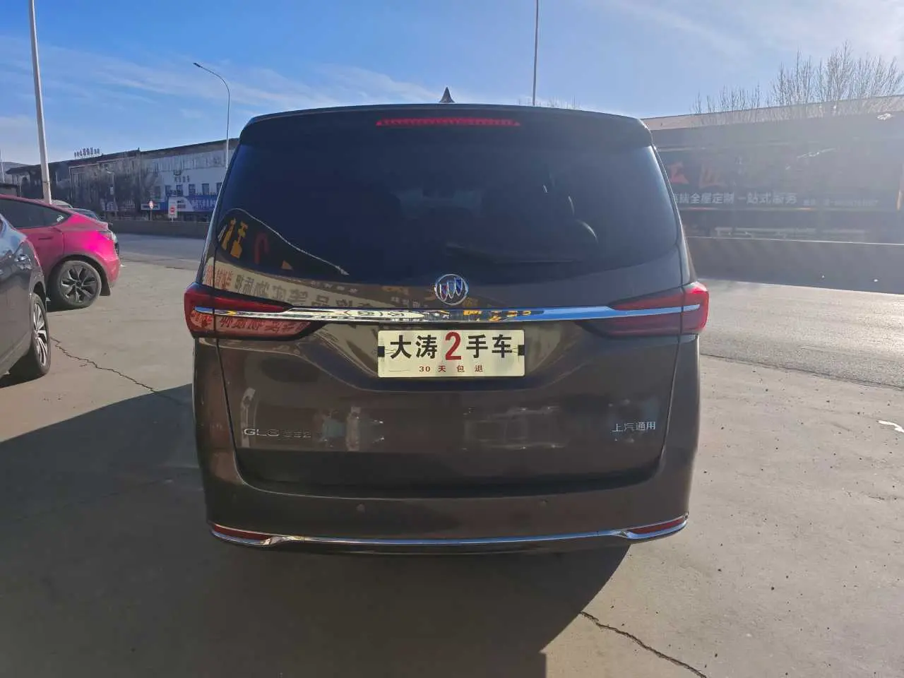 Buick GL8