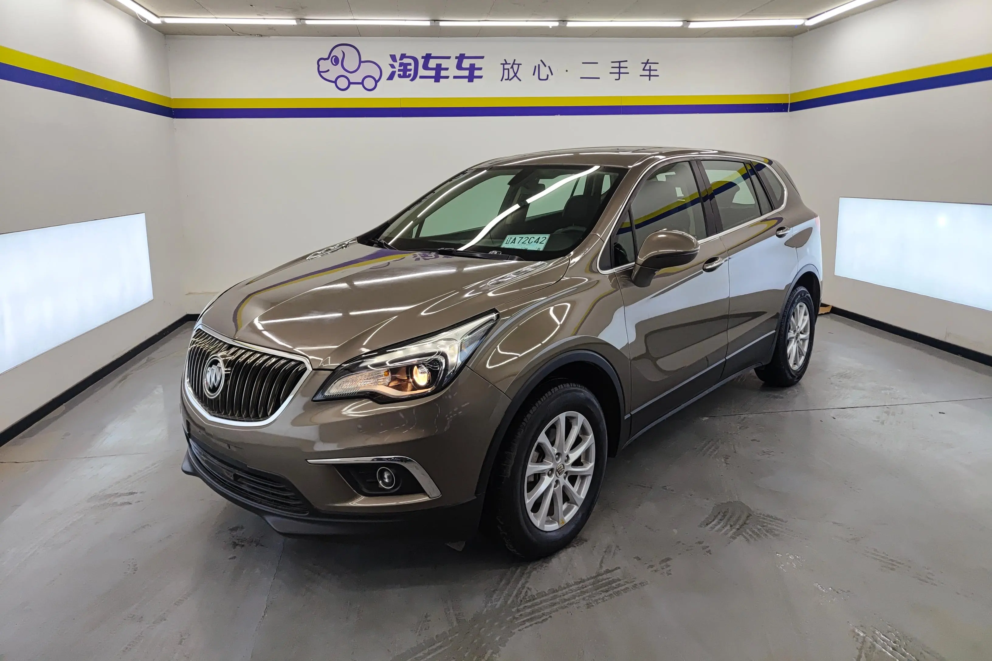 Buick Envision  из Китая