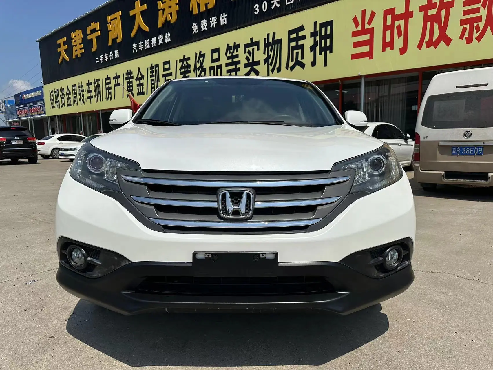 Honda CR-V  из Китая