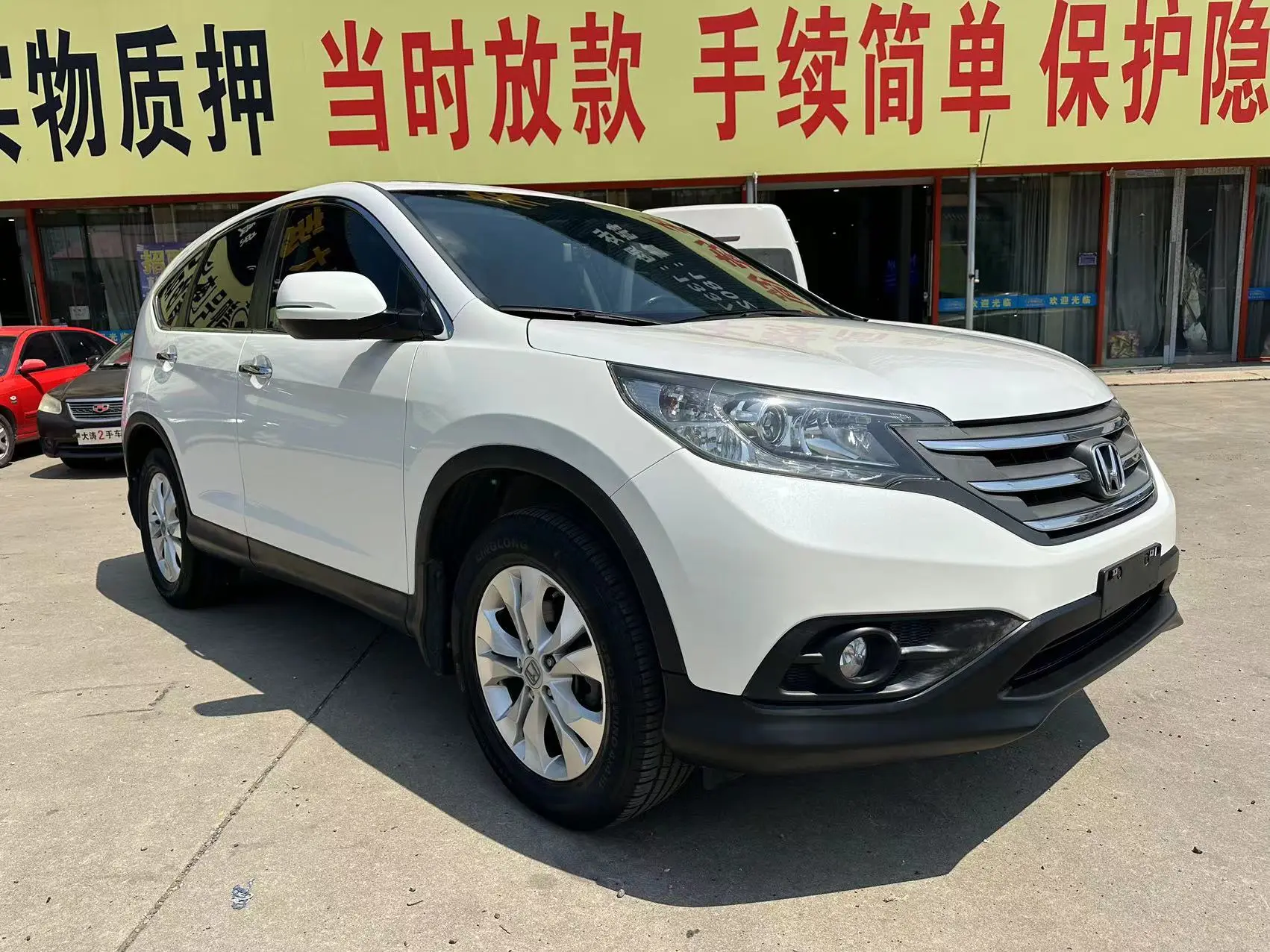 Honda CR-V  из Китая