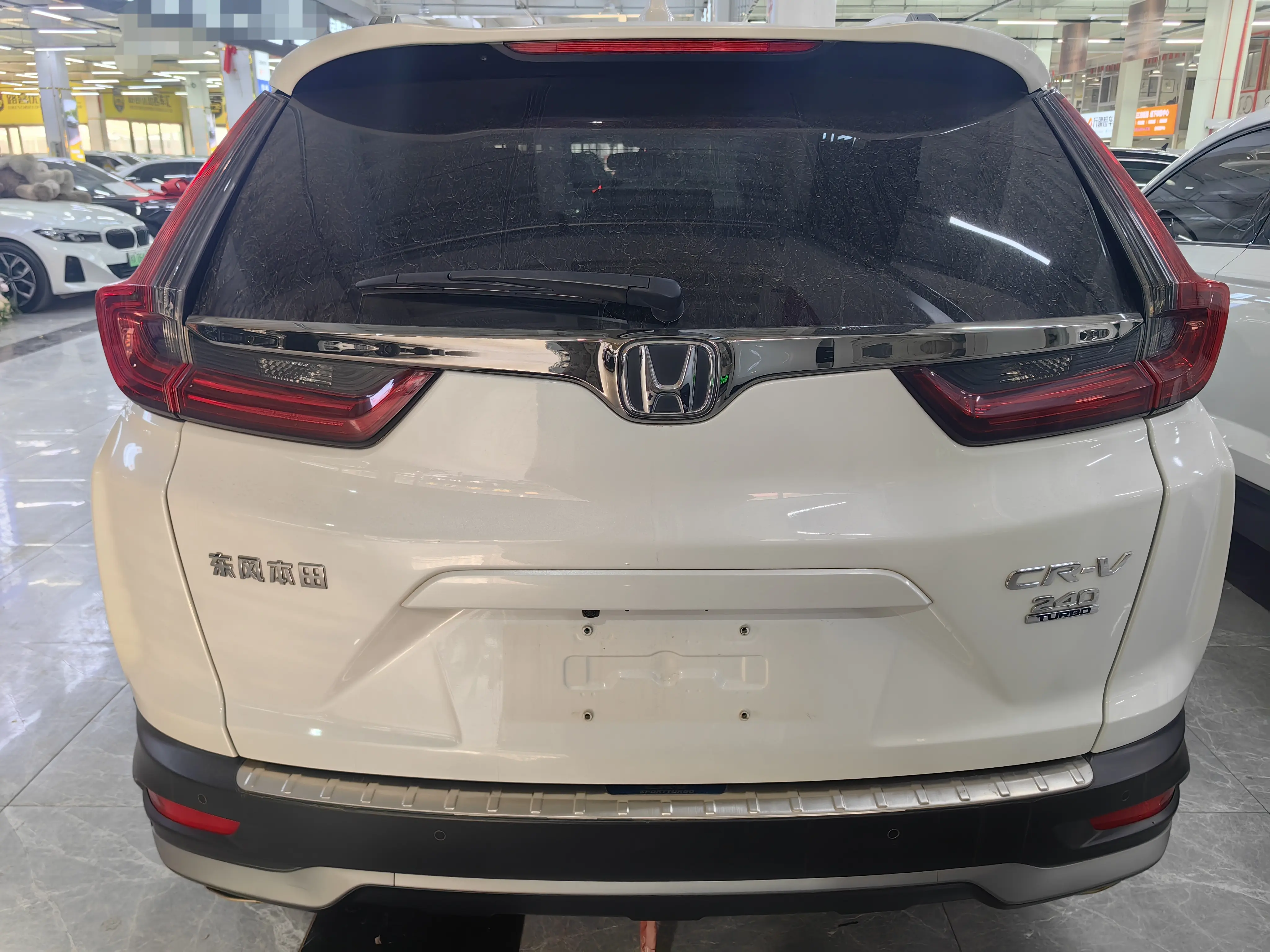 Honda CR-V  из Китая