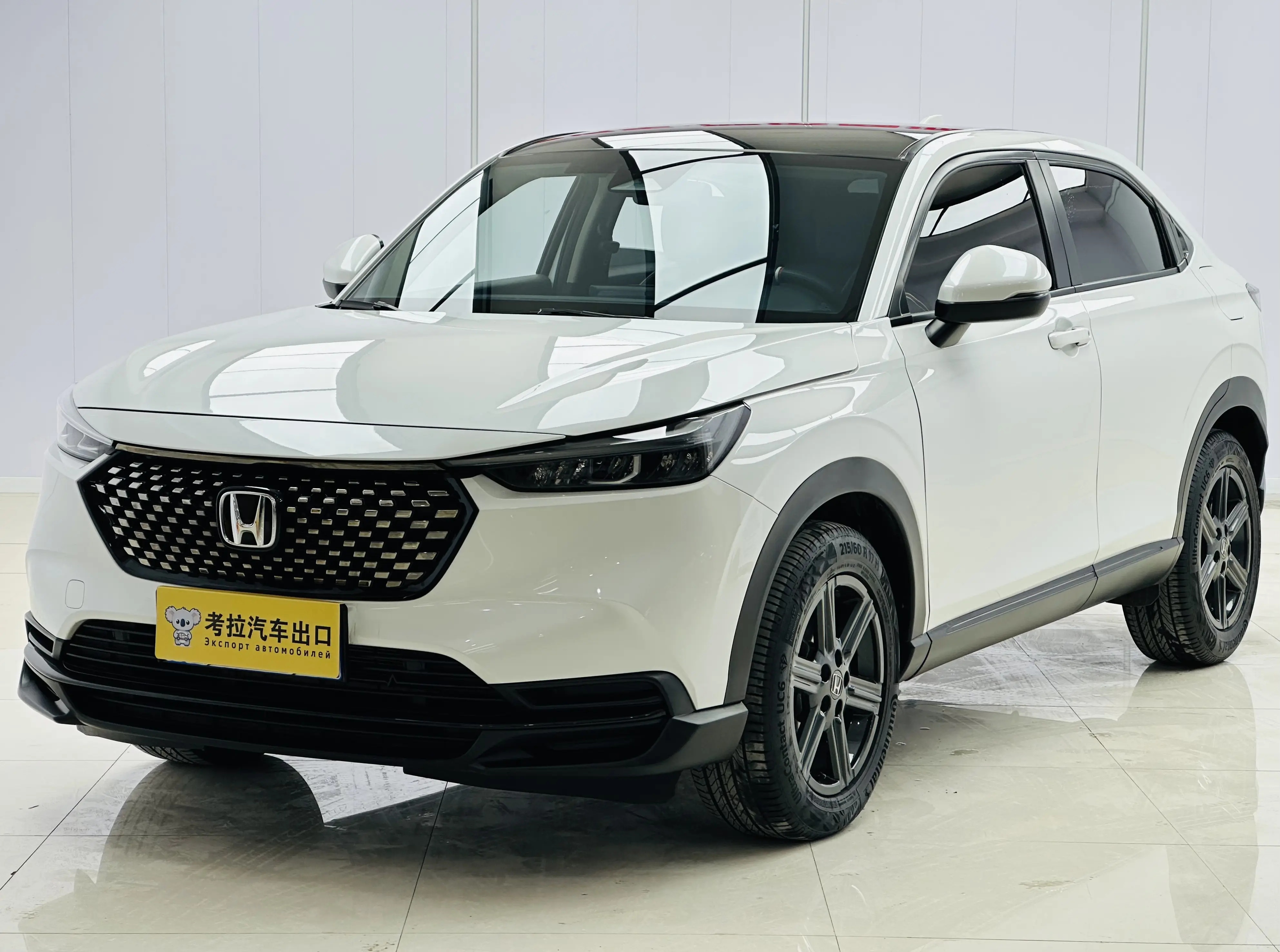 Honda WR-V (XR-V)  из Китая