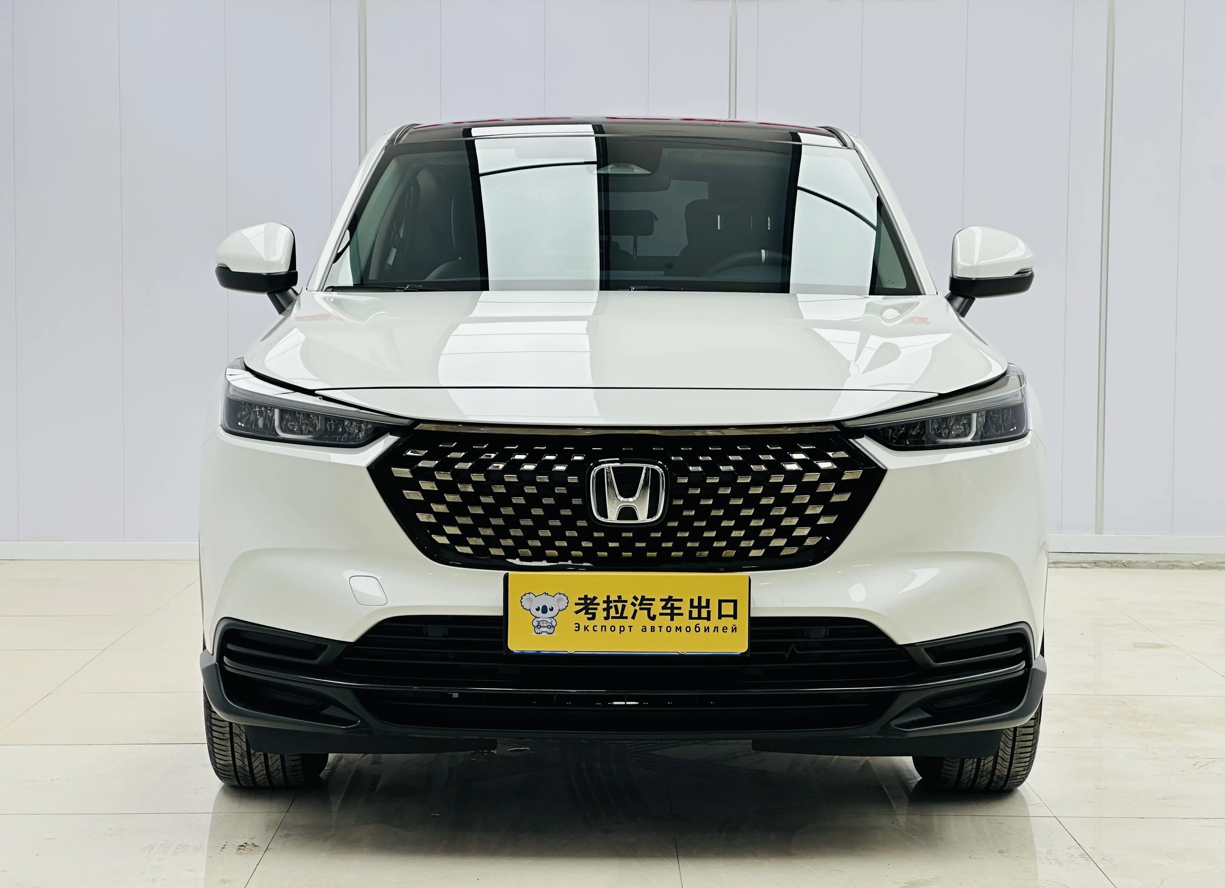 Honda WR-V (XR-V)  из Китая