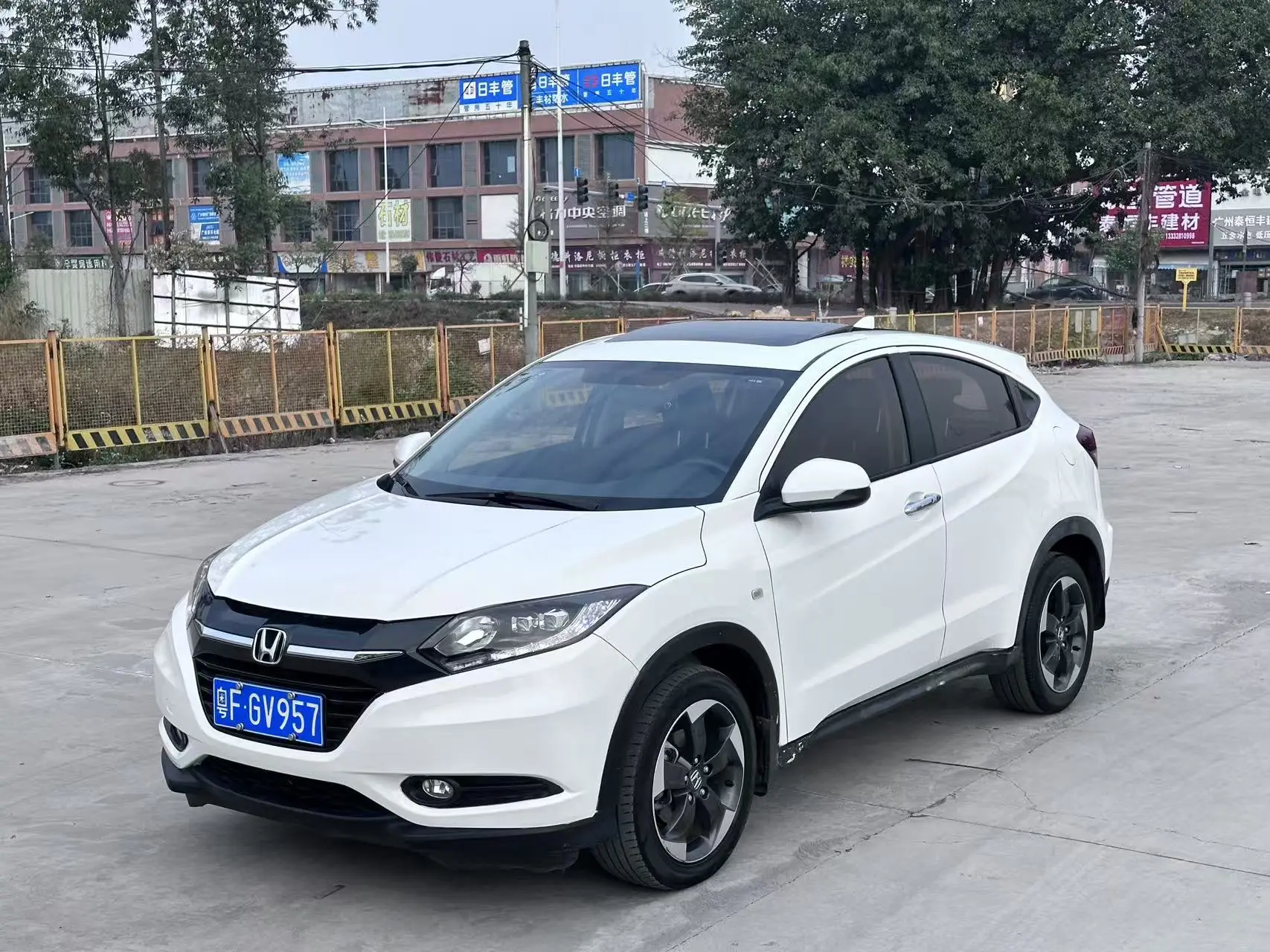 Honda Vezel (Binzhi)  из Китая