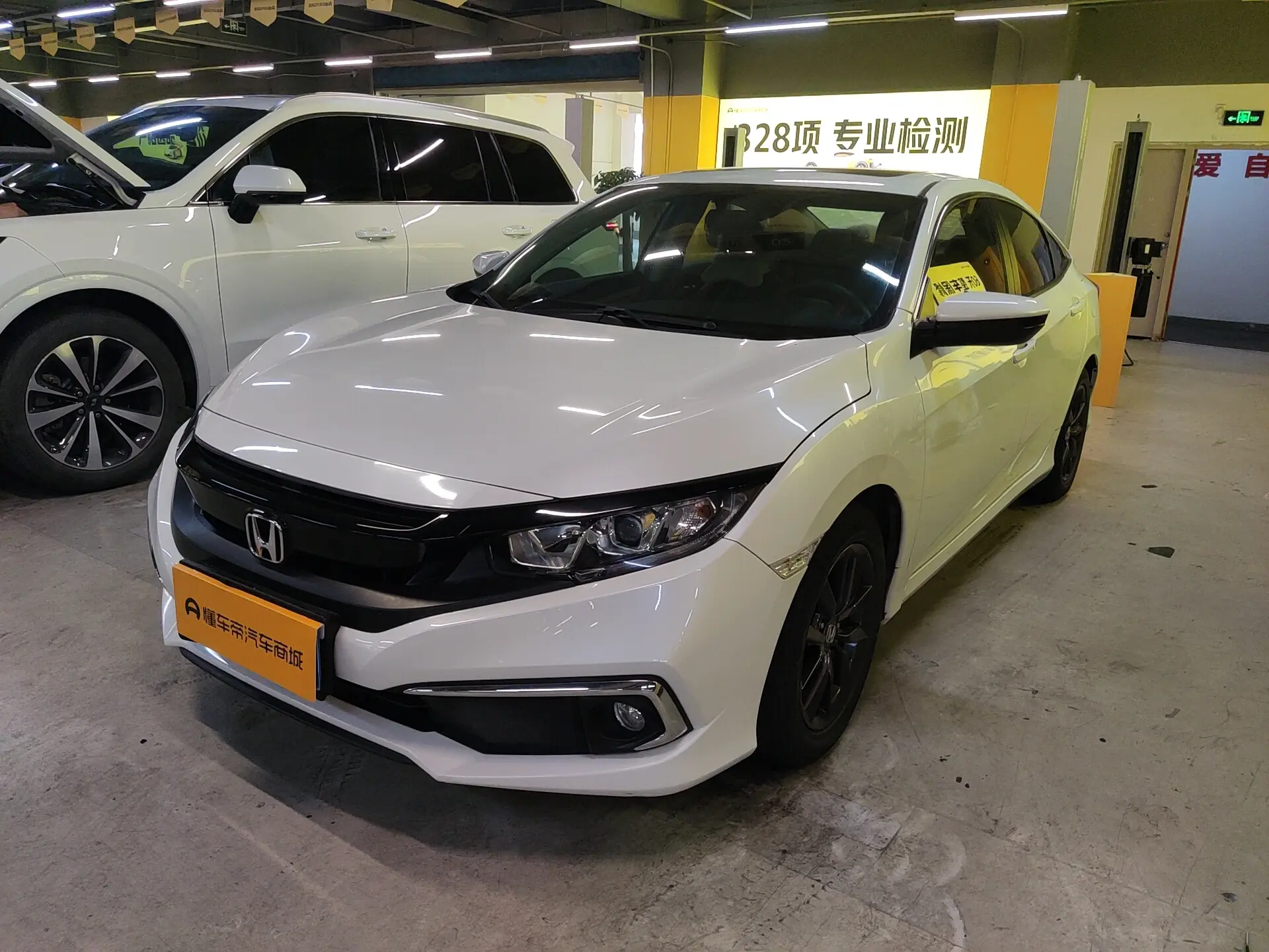 Honda Civic  из Китая