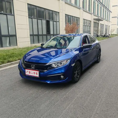 catalog-car-1